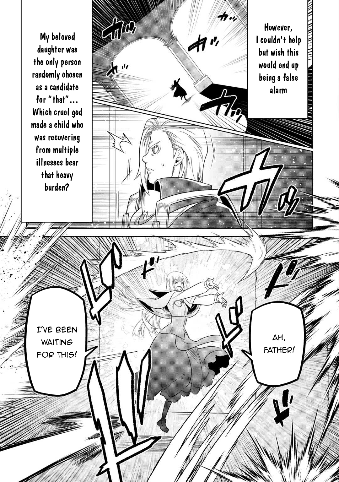 Re:Monster - Chapter 106 - Page 8