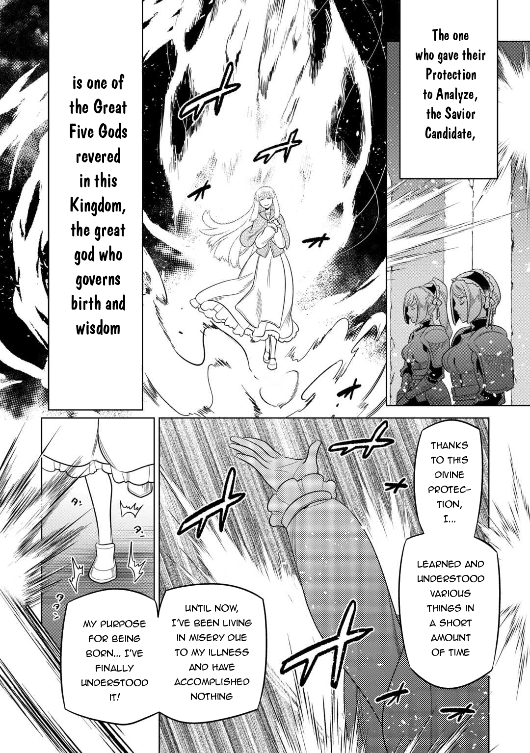 Re:Monster - Chapter 106 - Page 11
