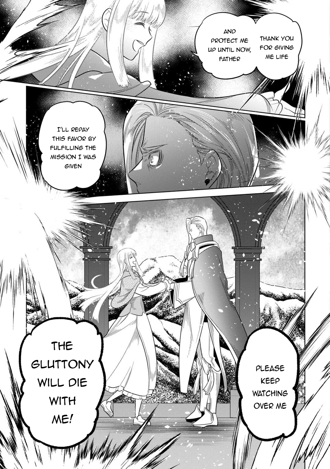 Re:Monster - Chapter 106 - Page 12
