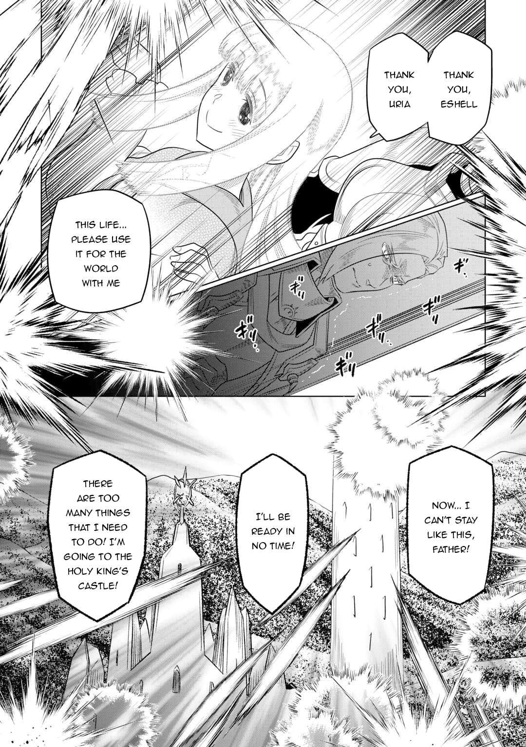 Re:Monster - Chapter 106 - Page 17