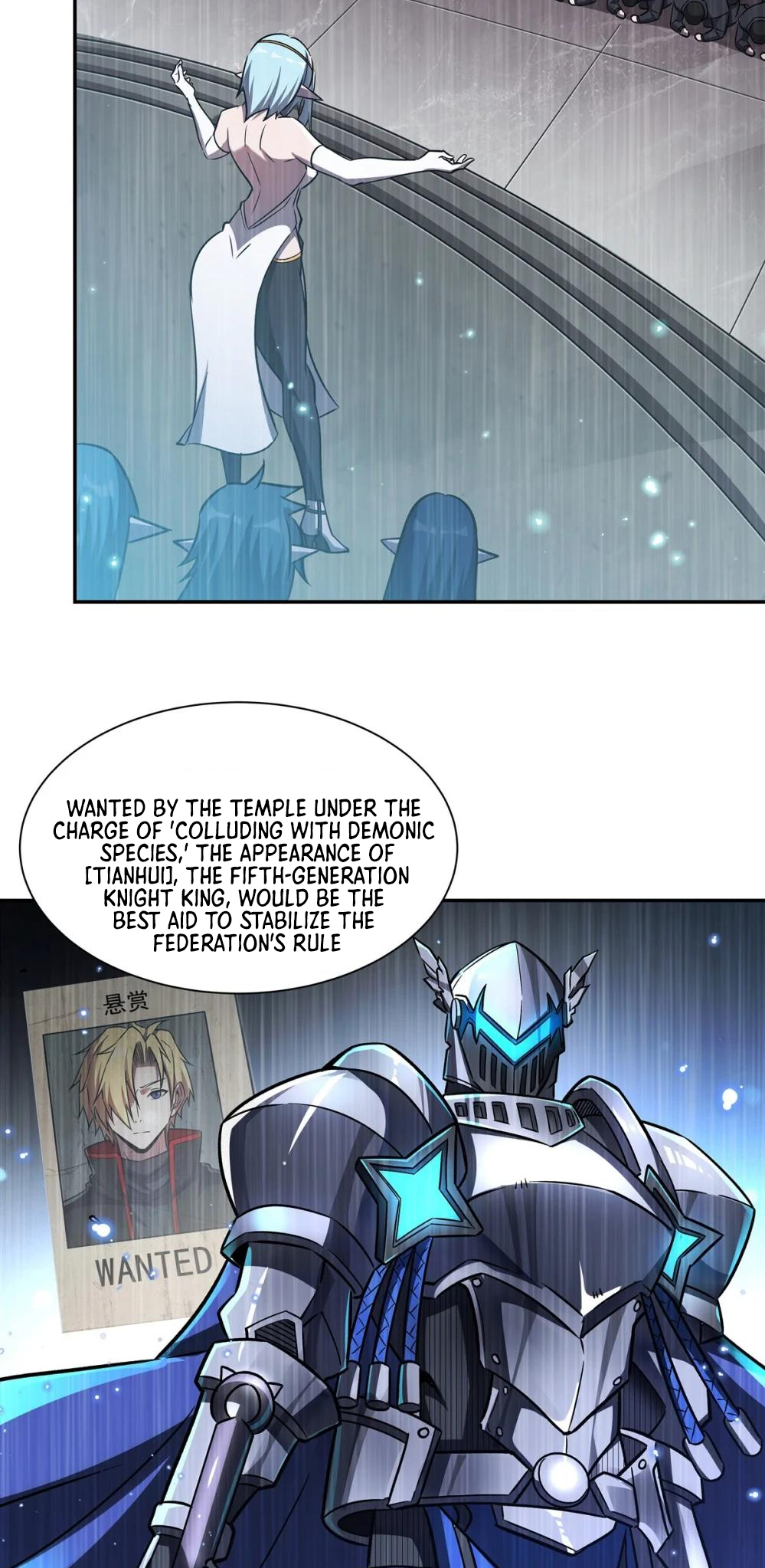 The Blood Princess and the Knight - Chapter 293 - Page 14