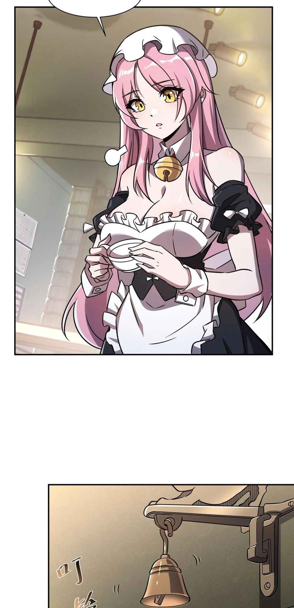 The Blood Princess and the Knight - Chapter 293 - Page 23
