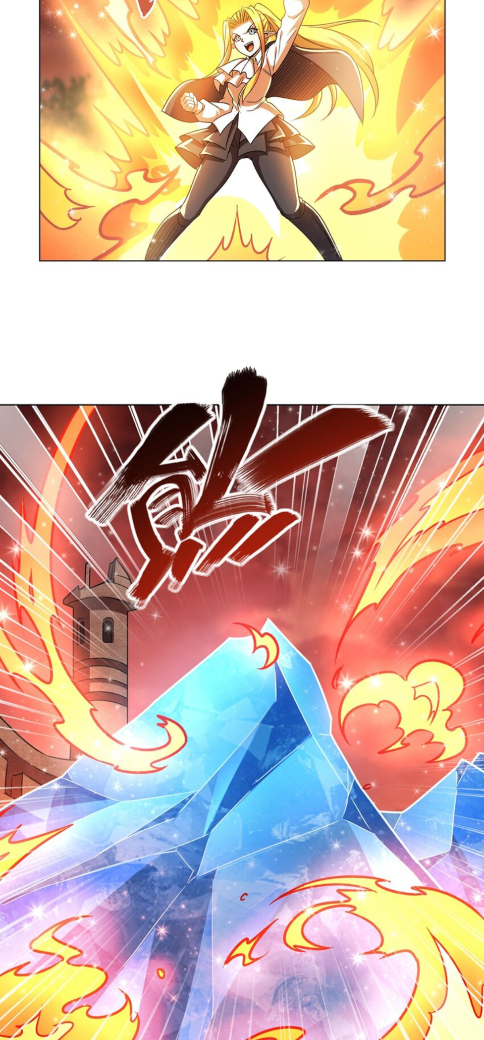 The Blood Princess and the Knight - Chapter 277 - Page 5
