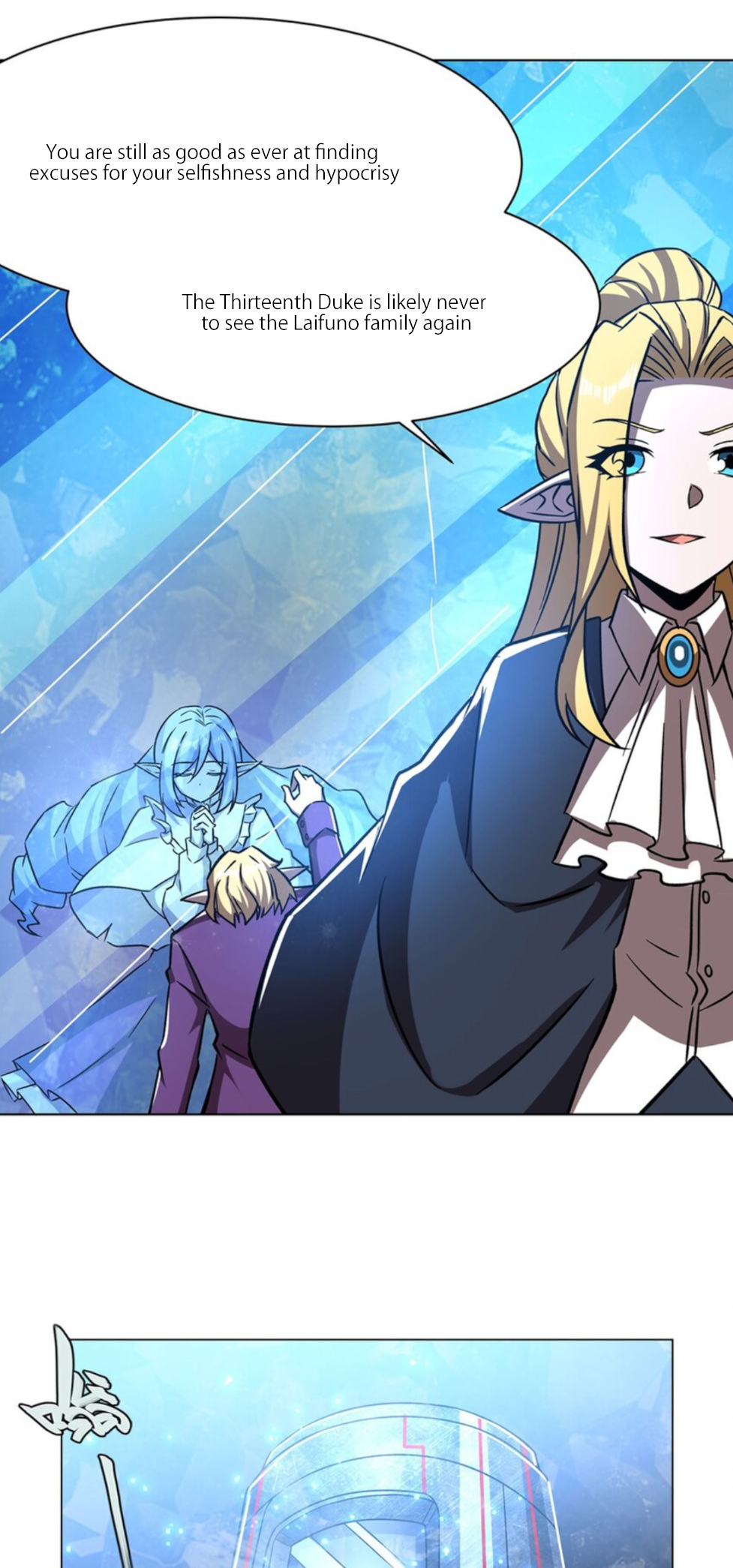 The Blood Princess and the Knight - Chapter 277 - Page 15