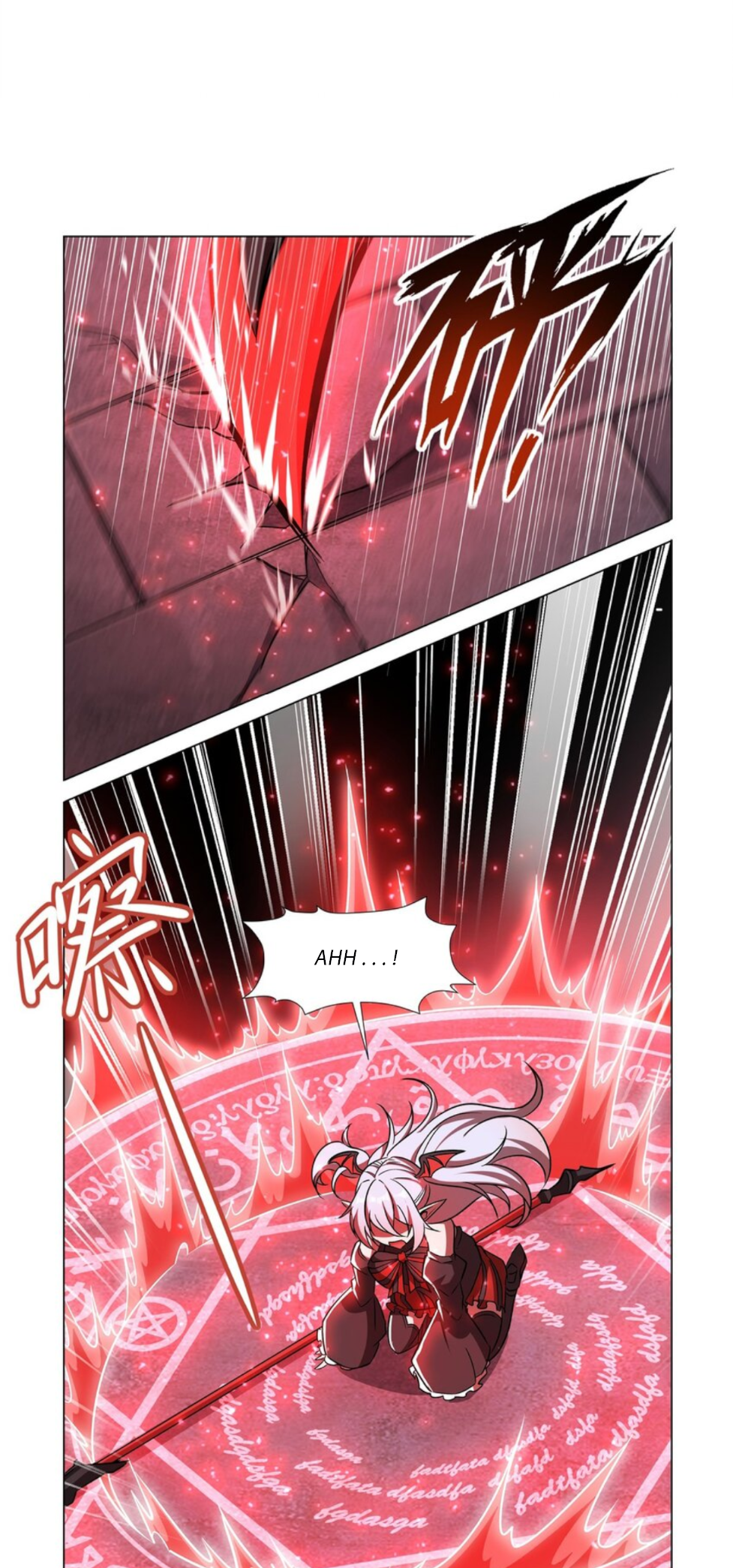 The Blood Princess and the Knight - Chapter 277 - Page 28