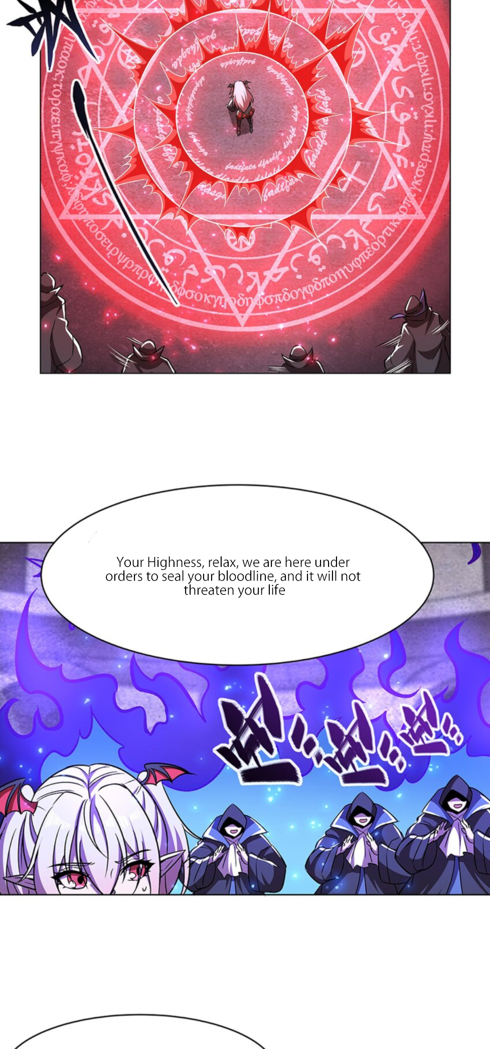 The Blood Princess and the Knight - Chapter 277 - Page 31