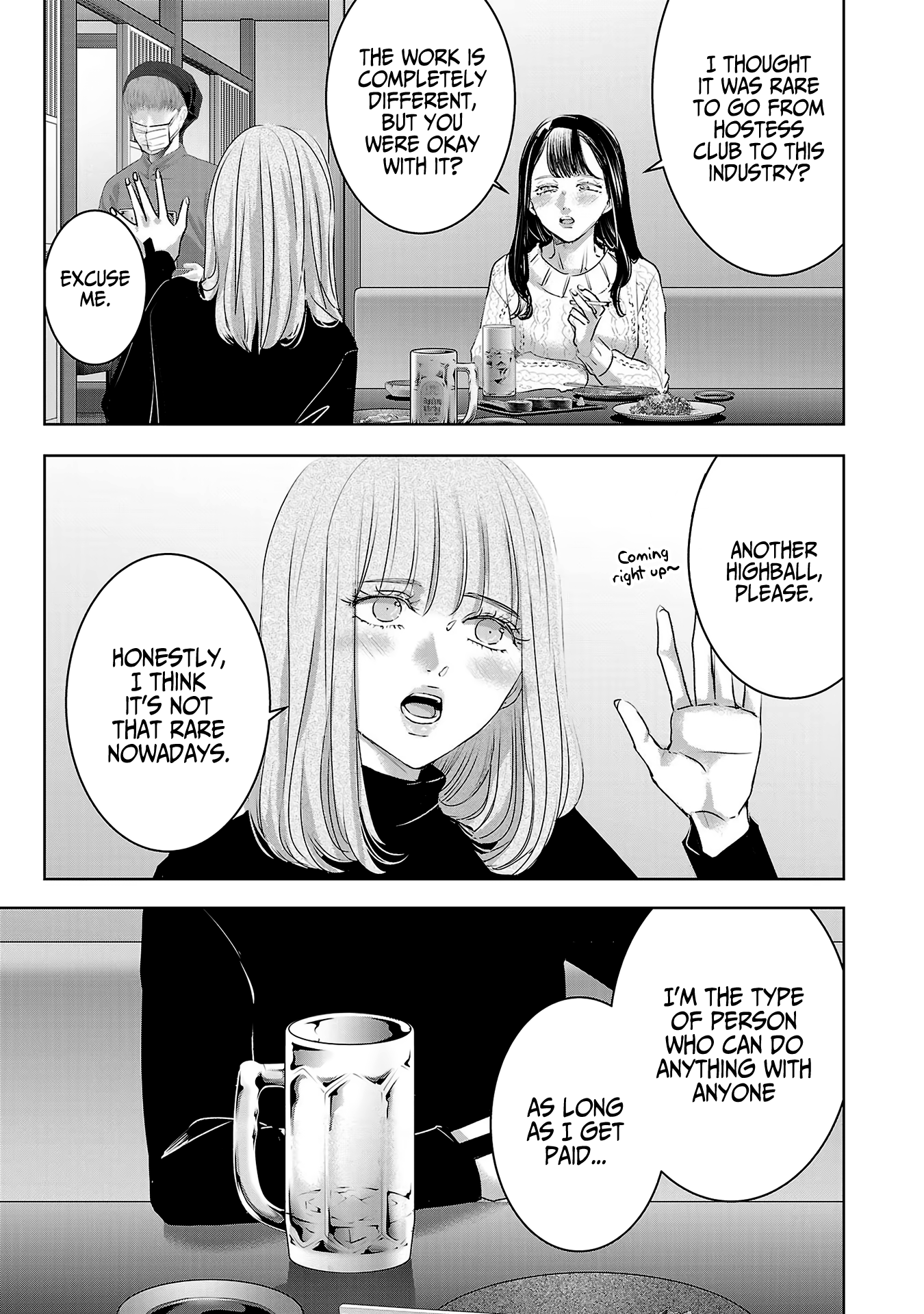 Tomorrow, I Will Be Someone's Girlfriend - Chapter 109 - Page 4