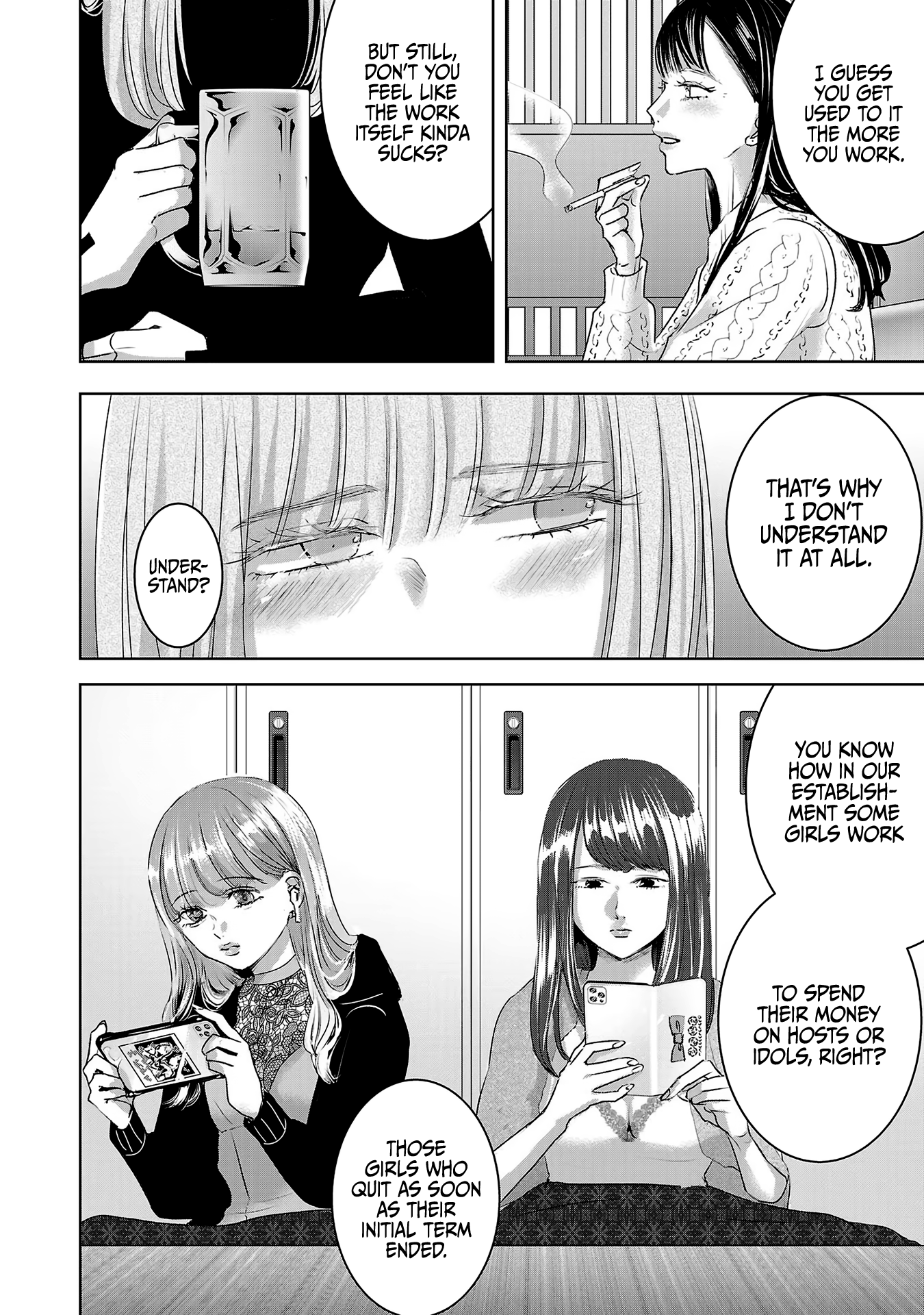 Tomorrow, I Will Be Someone's Girlfriend - Chapter 109 - Page 5