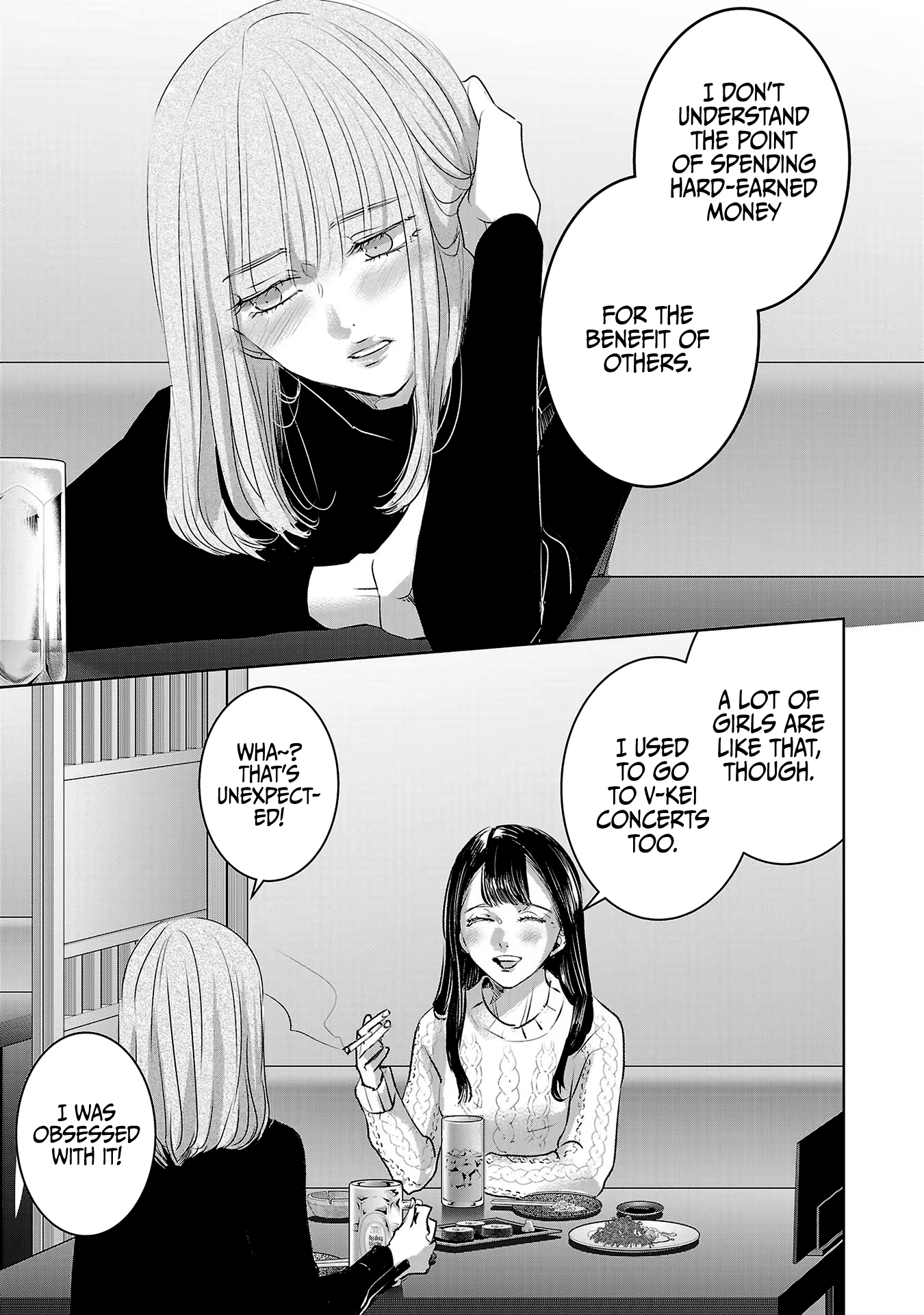 Tomorrow, I Will Be Someone's Girlfriend - Chapter 109 - Page 6