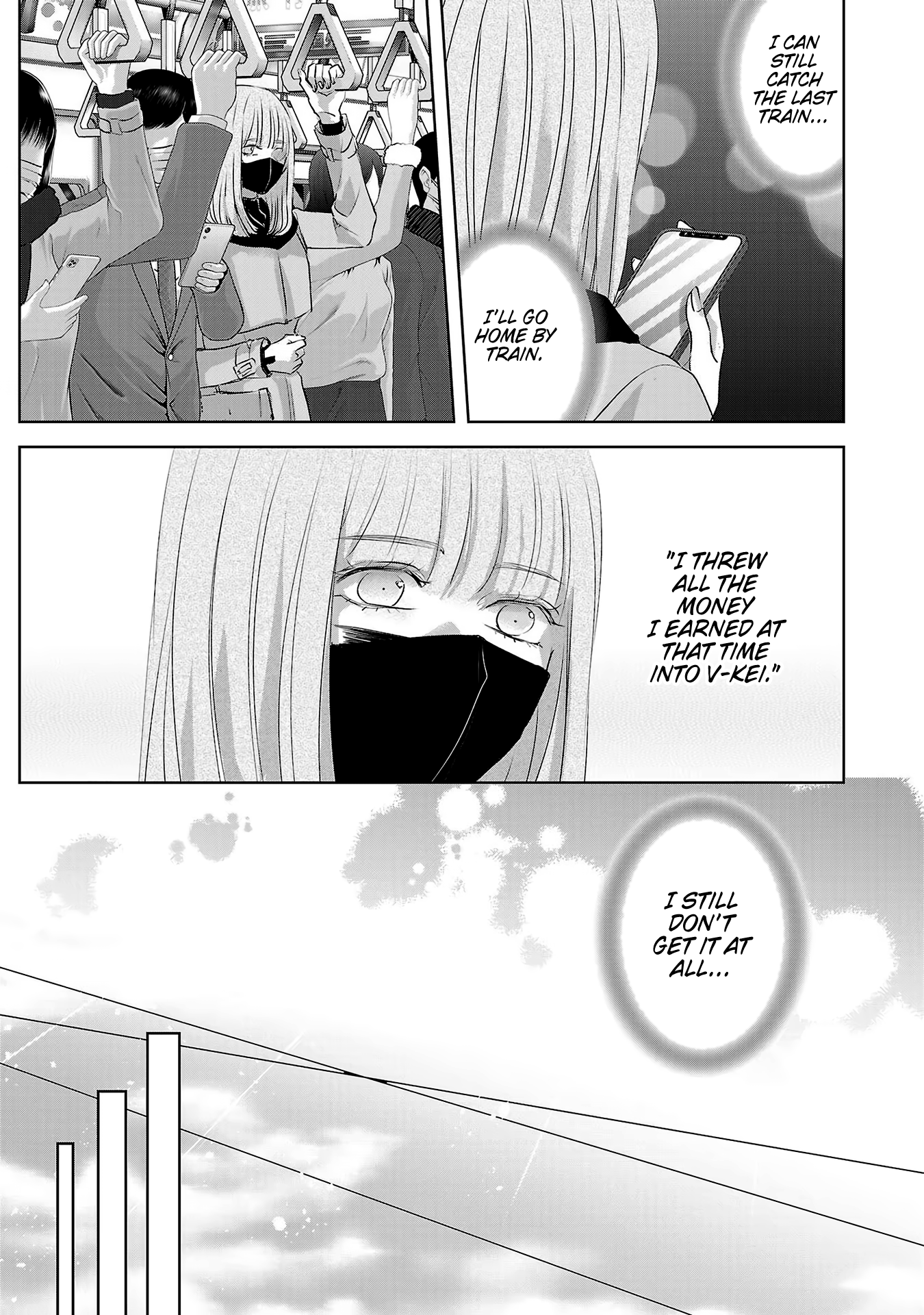 Tomorrow, I Will Be Someone's Girlfriend - Chapter 109 - Page 8