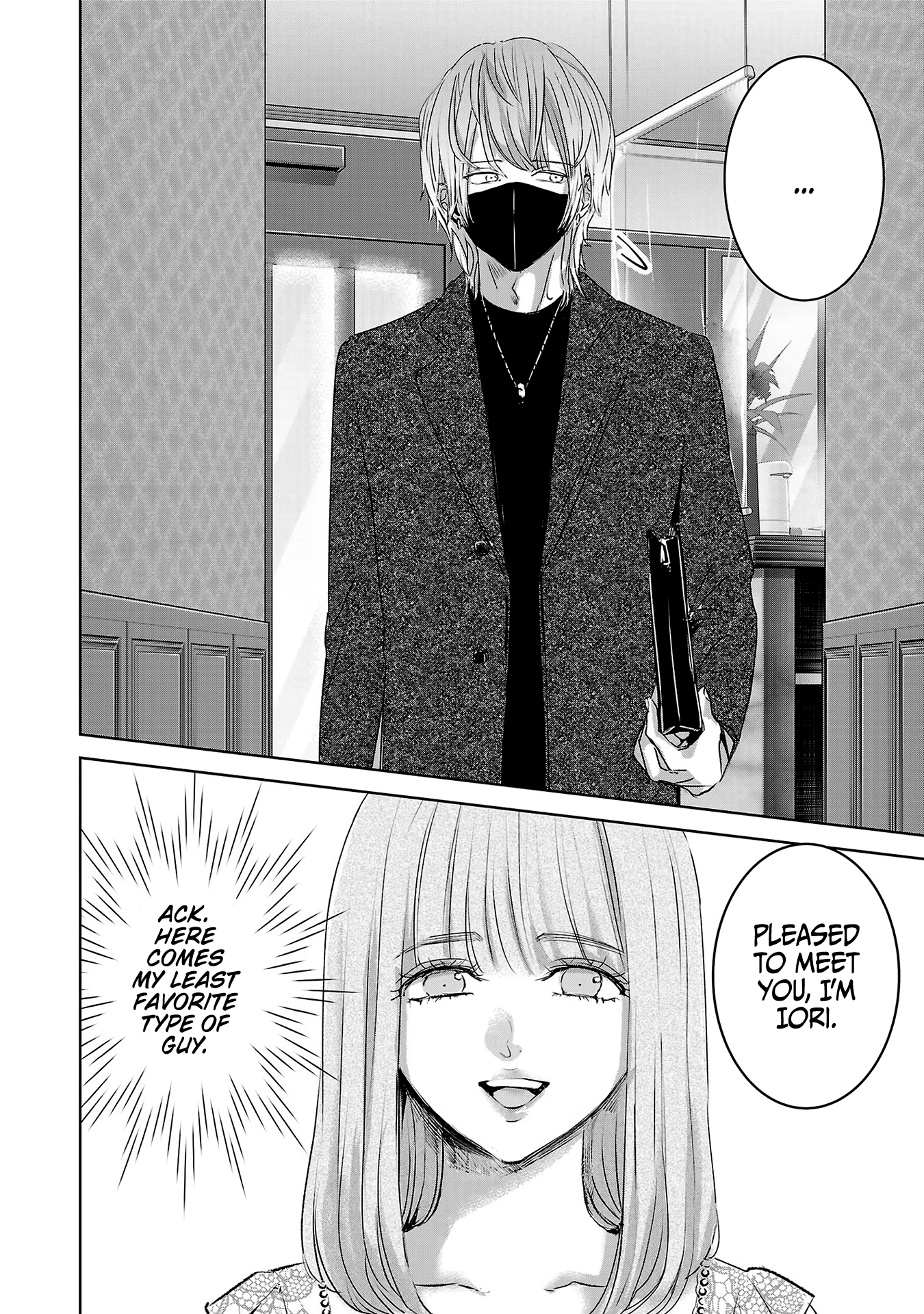 Tomorrow, I Will Be Someone's Girlfriend - Chapter 109 - Page 13