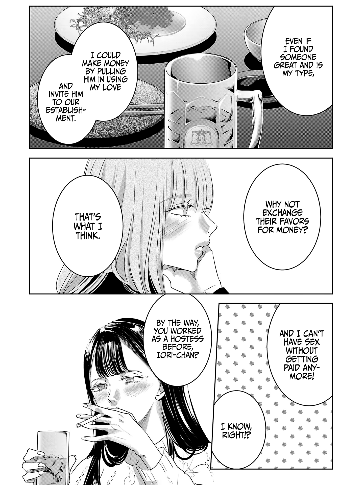 Tomorrow, I Will Be Someone's Girlfriend - Chapter 109 - Page 3