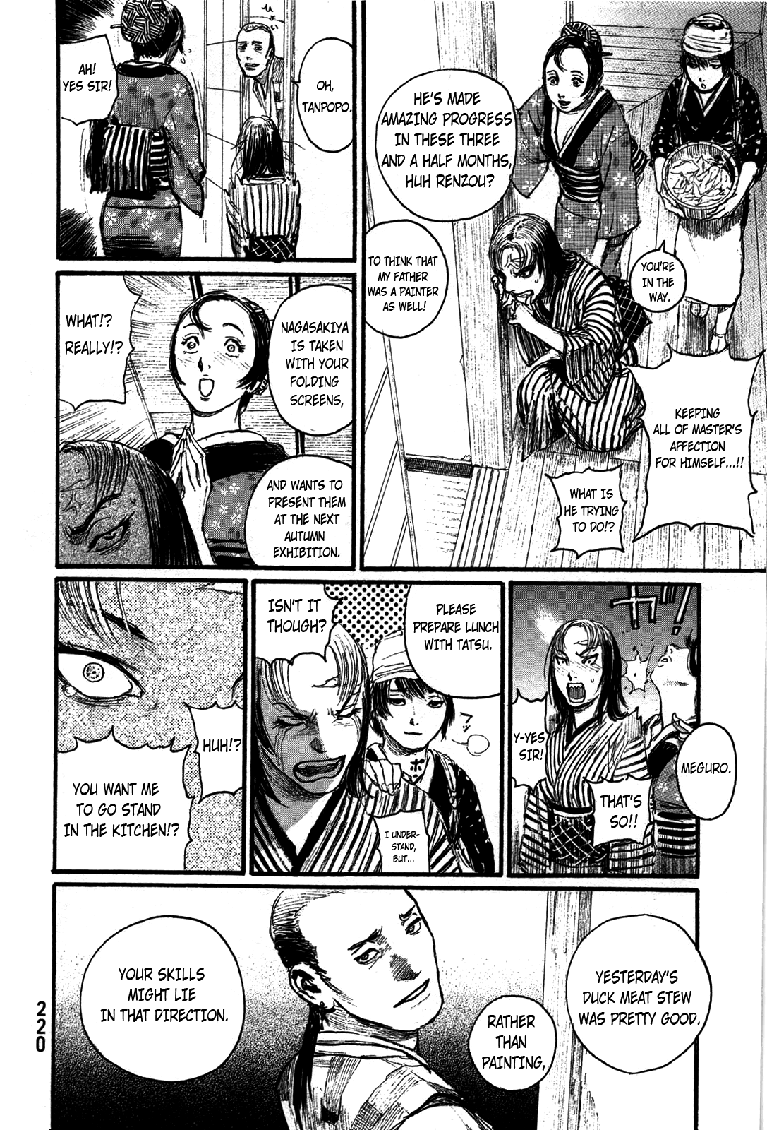 Blade of the Immortal - Chapter 205 - Page 12