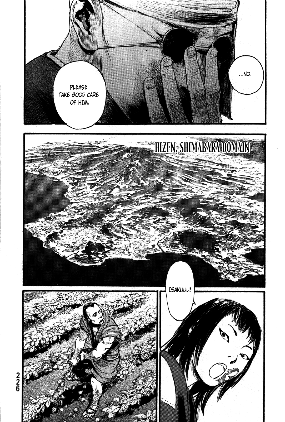 Blade of the Immortal - Chapter 205 - Page 18