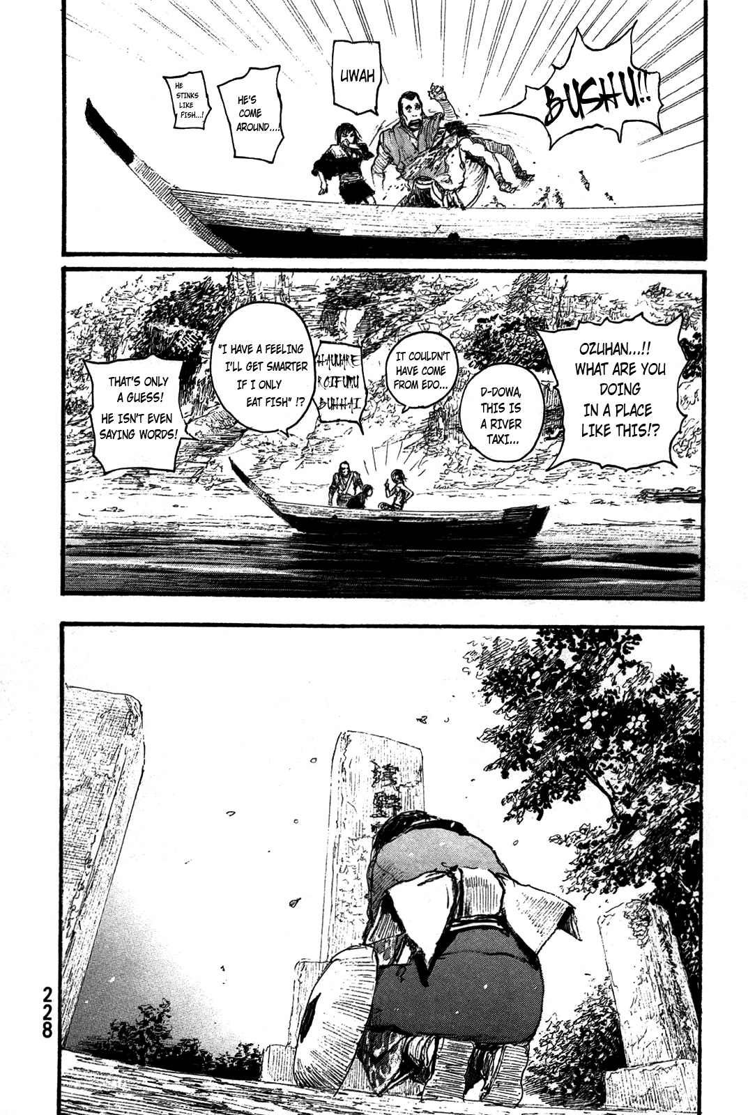 Blade of the Immortal - Chapter 205 - Page 20