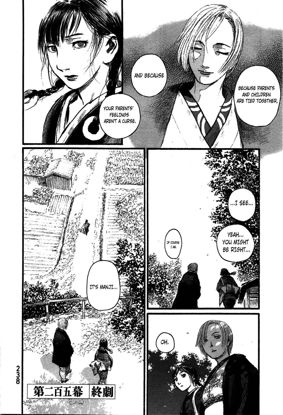 Blade of the Immortal - Chapter 205 - Page 30