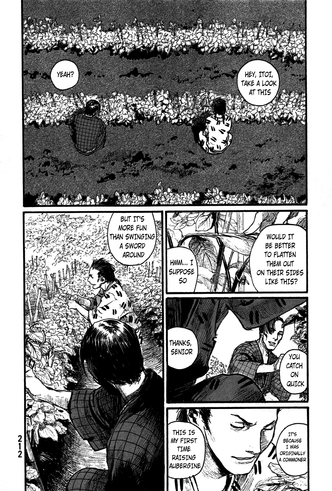Blade of the Immortal - Chapter 205 - Page 4