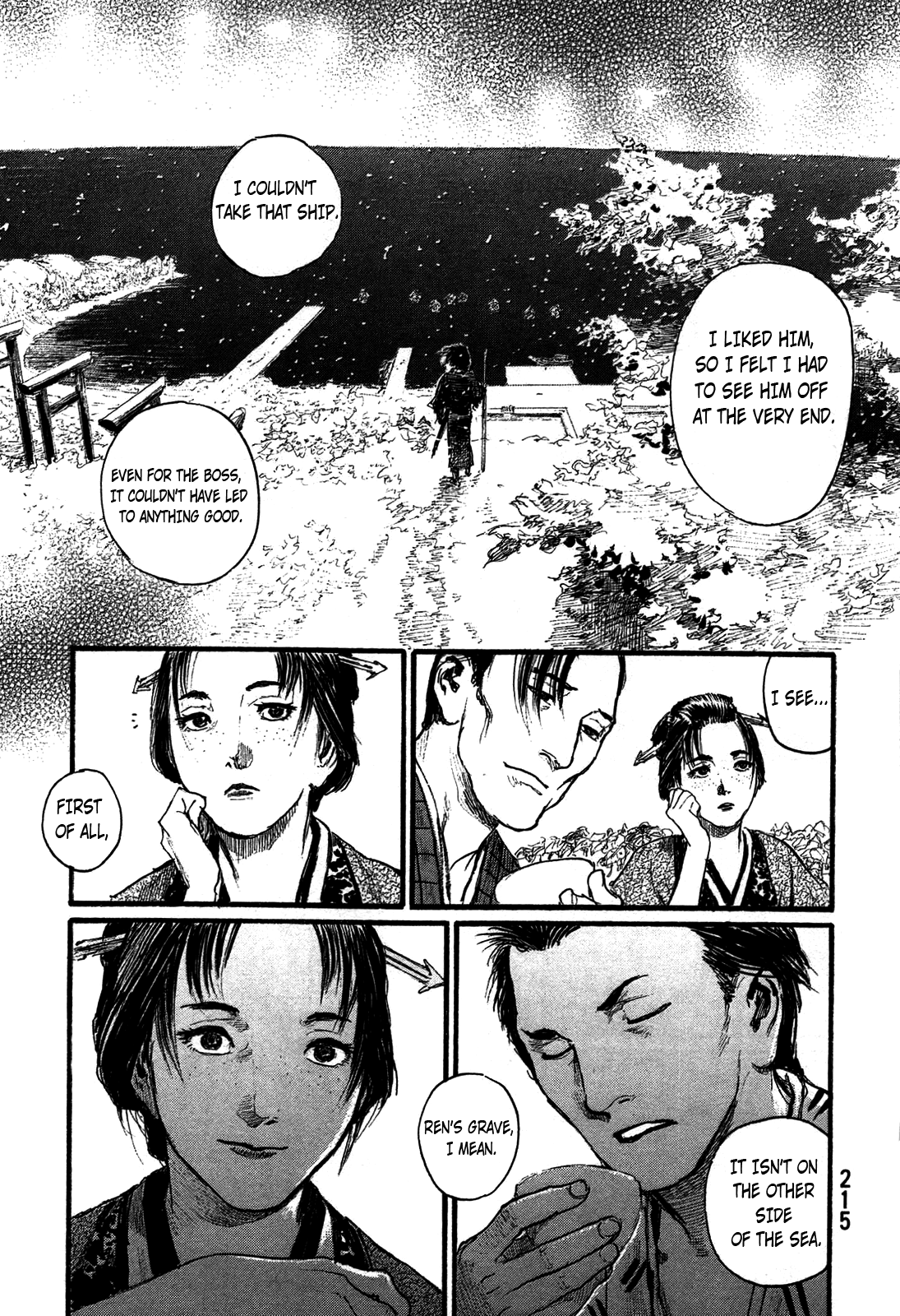 Blade of the Immortal - Chapter 205 - Page 7