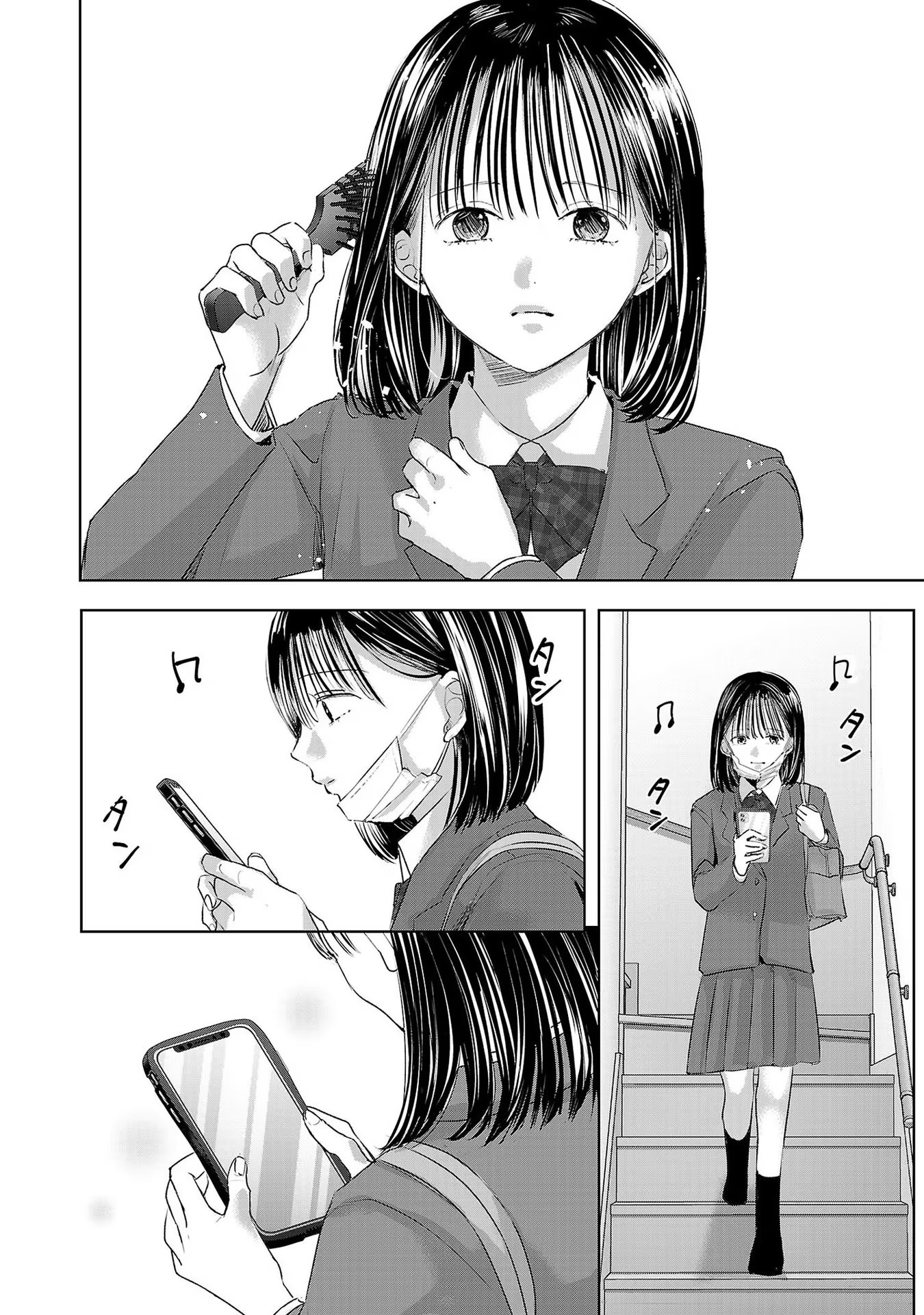 Tomorrow, I Will Be Someone's Girlfriend - Chapter 139 - Page 6