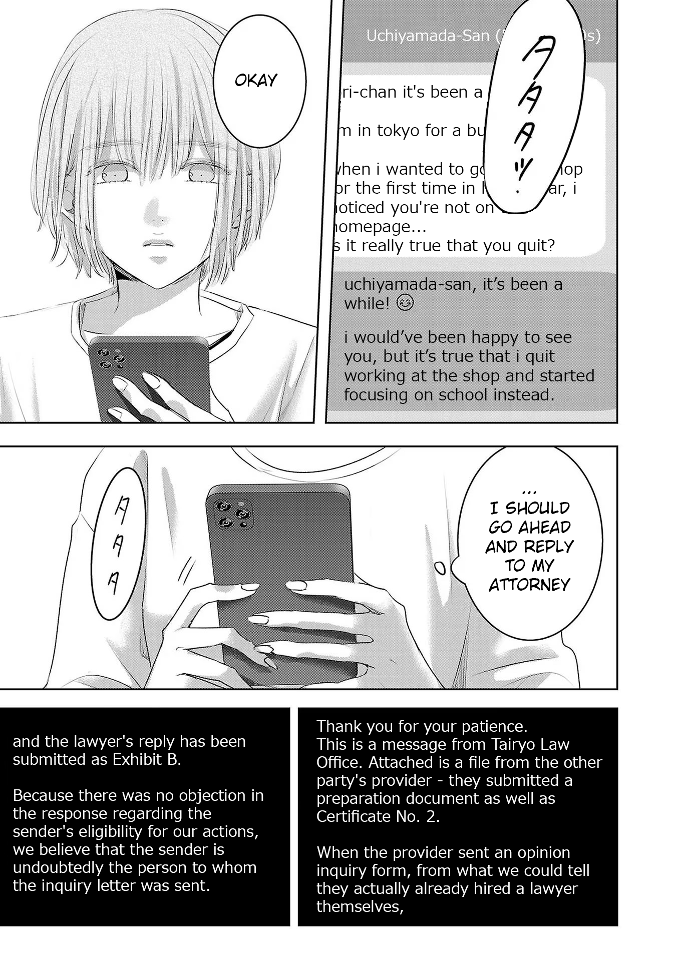 Tomorrow, I Will Be Someone's Girlfriend - Chapter 139 - Page 1