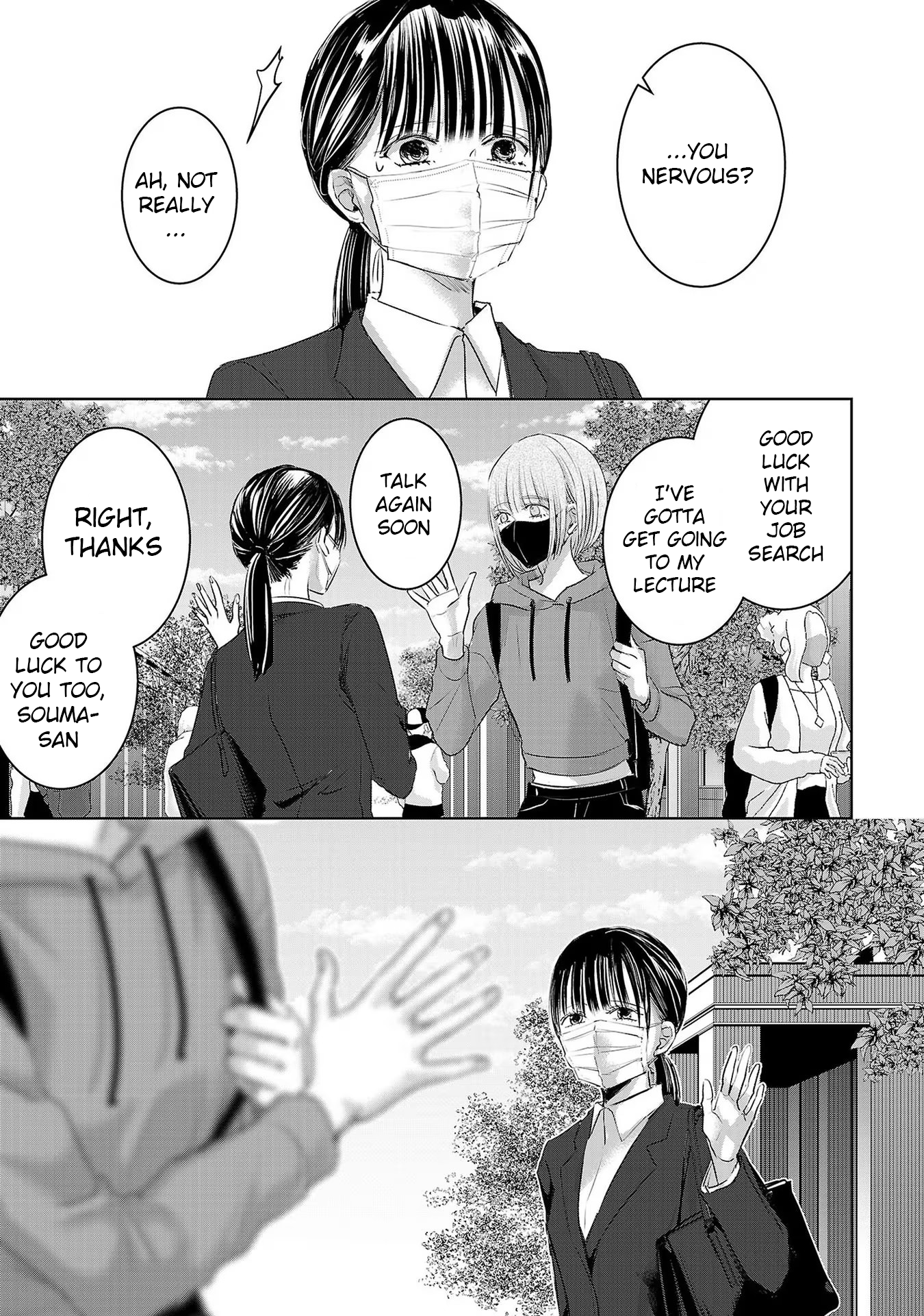 Tomorrow, I Will Be Someone's Girlfriend - Chapter 139 - Page 11