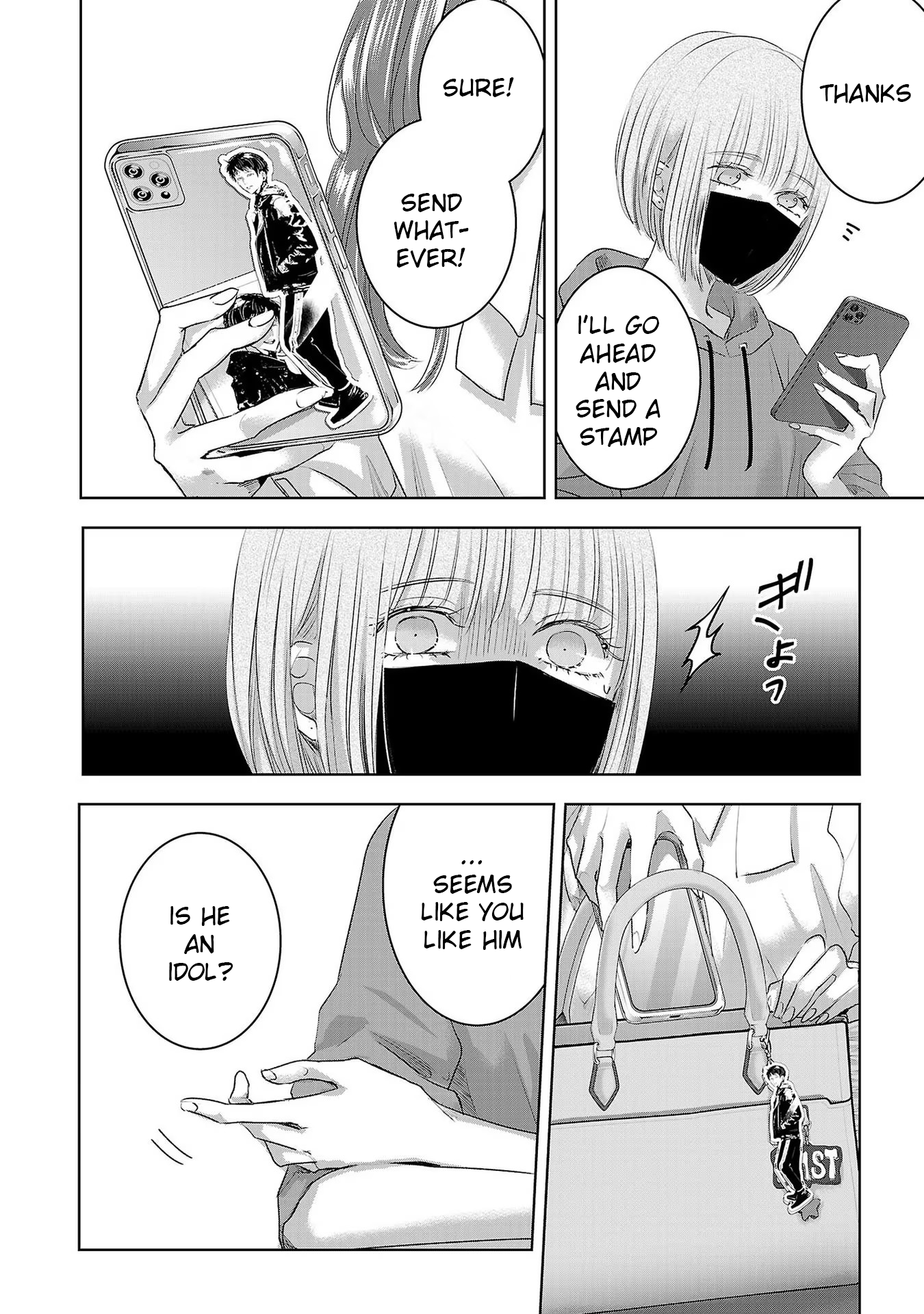Tomorrow, I Will Be Someone's Girlfriend - Chapter 139 - Page 14