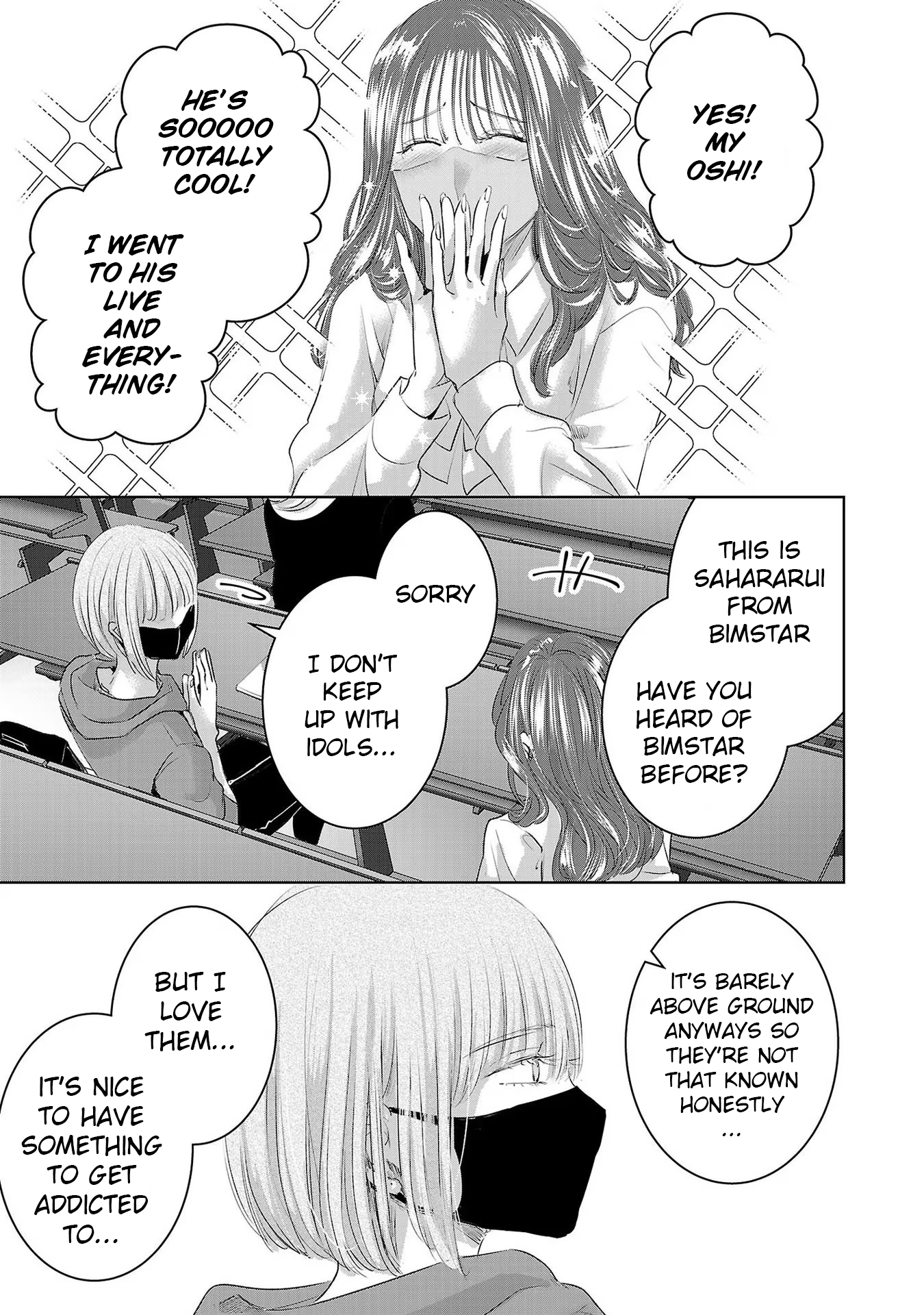 Tomorrow, I Will Be Someone's Girlfriend - Chapter 139 - Page 15