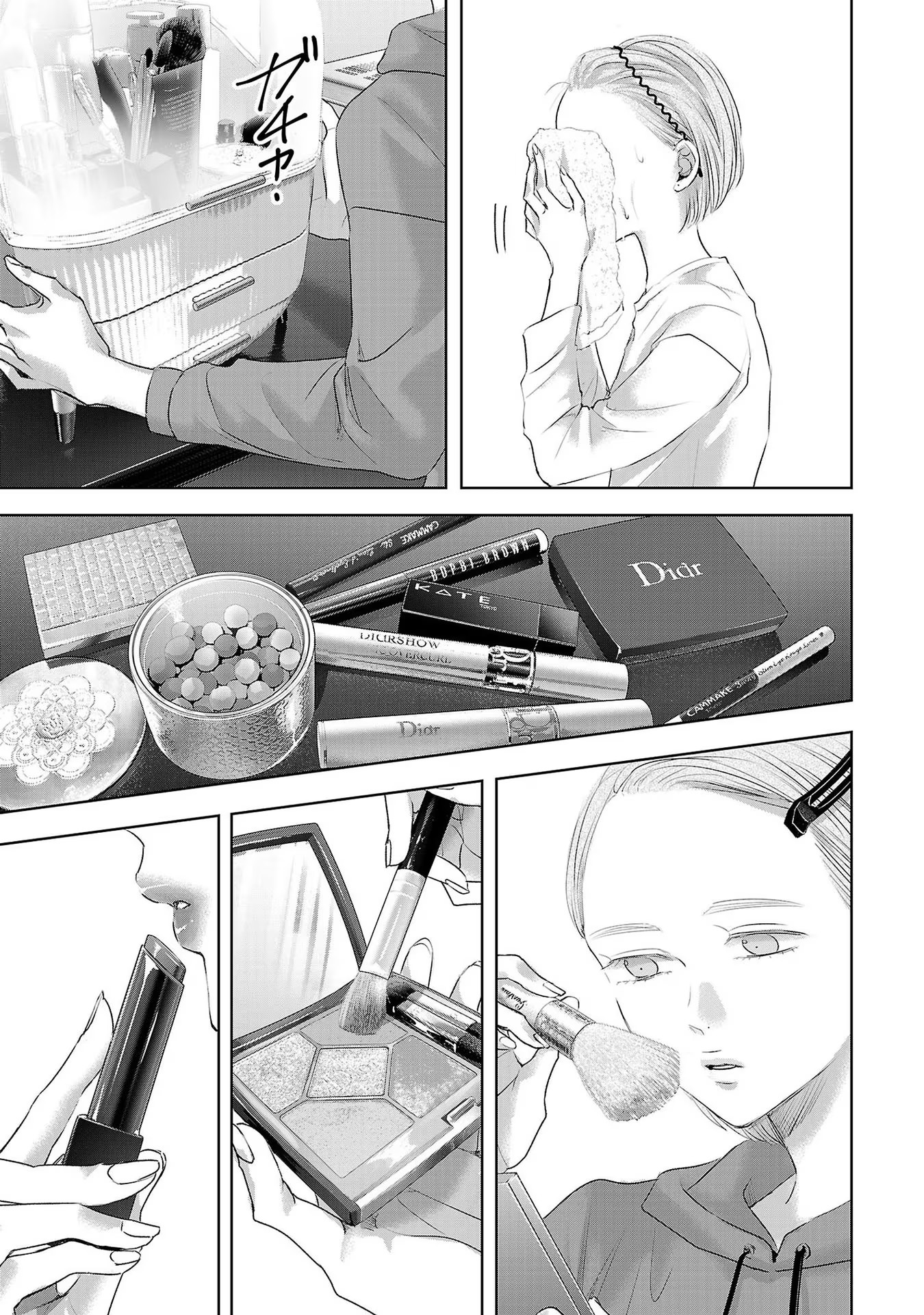 Tomorrow, I Will Be Someone's Girlfriend - Chapter 139 - Page 3