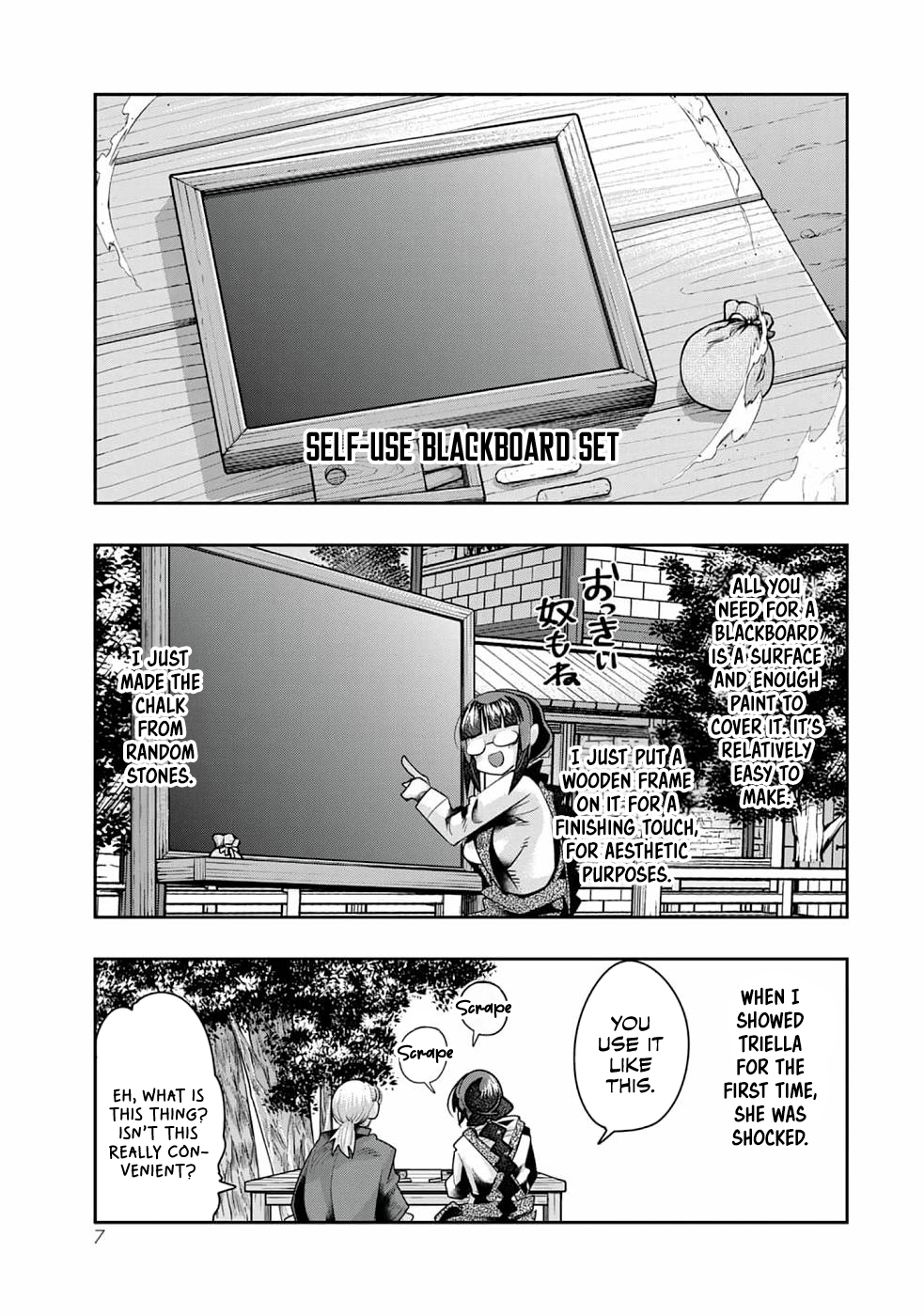 This Is Screwed up, but I was Reincarnated as a GIRL in Another World! - Chapter 38 - Page 6