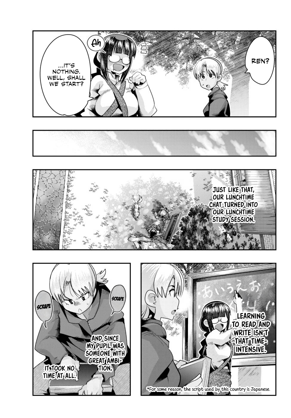 This Is Screwed up, but I was Reincarnated as a GIRL in Another World! - Chapter 38 - Page 8