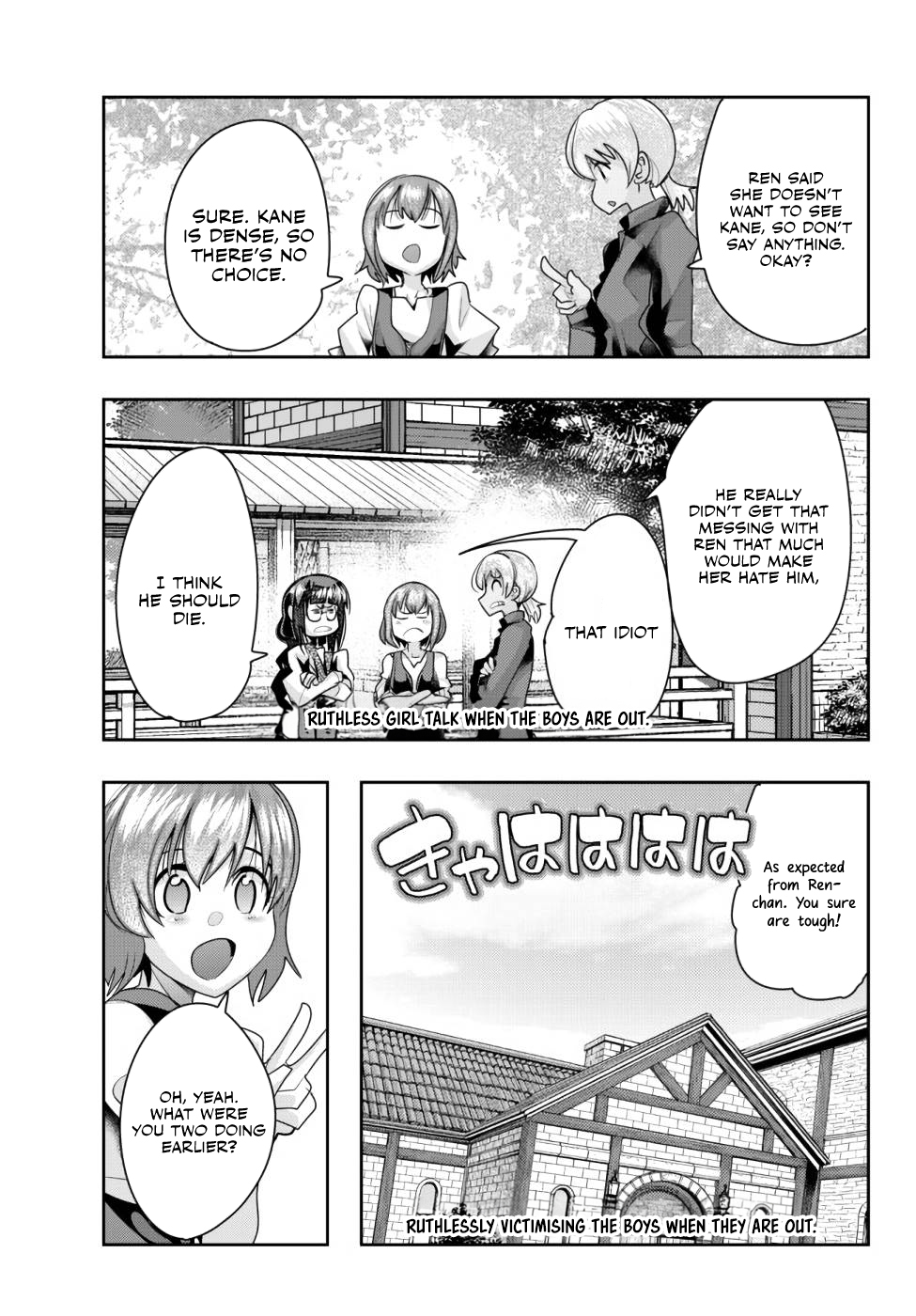 This Is Screwed up, but I was Reincarnated as a GIRL in Another World! - Chapter 38 - Page 16
