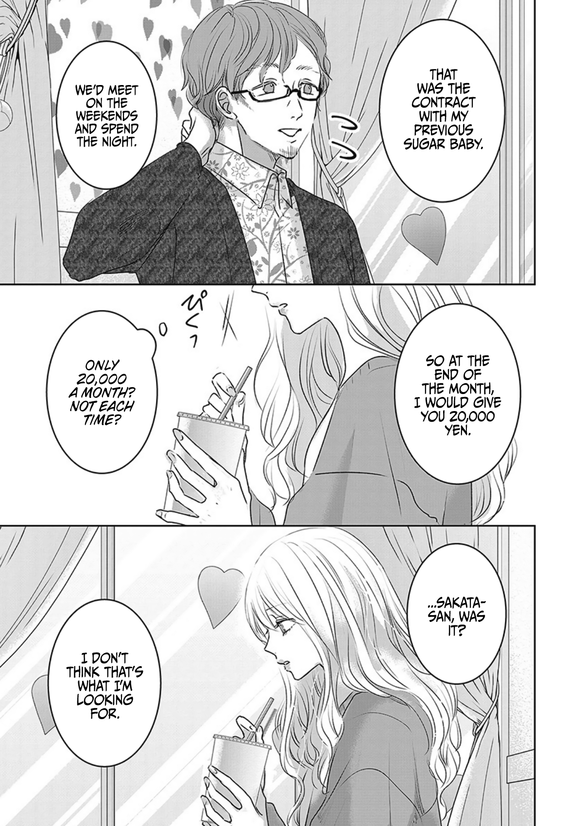 Tomorrow, I Will Be Someone's Girlfriend - Chapter 11 - Page 3