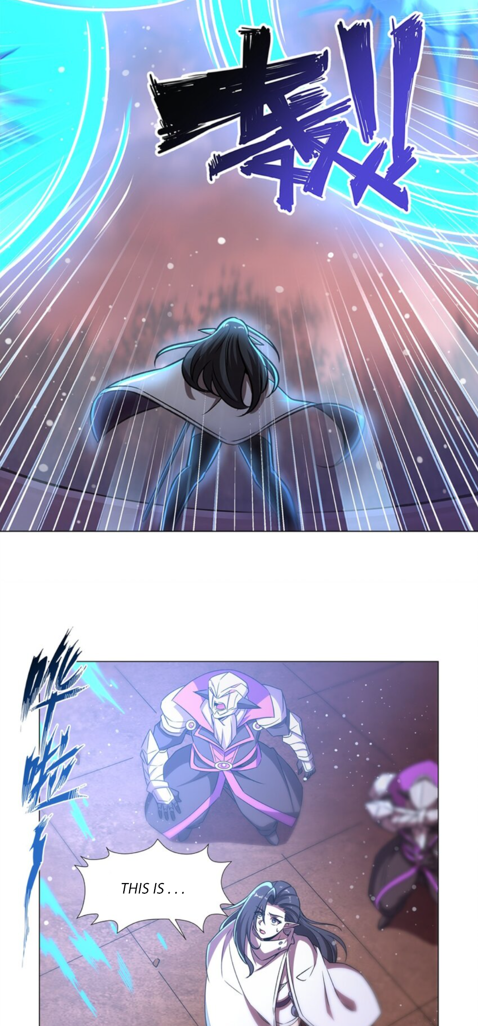 The Blood Princess and the Knight - Chapter 273 - Page 5