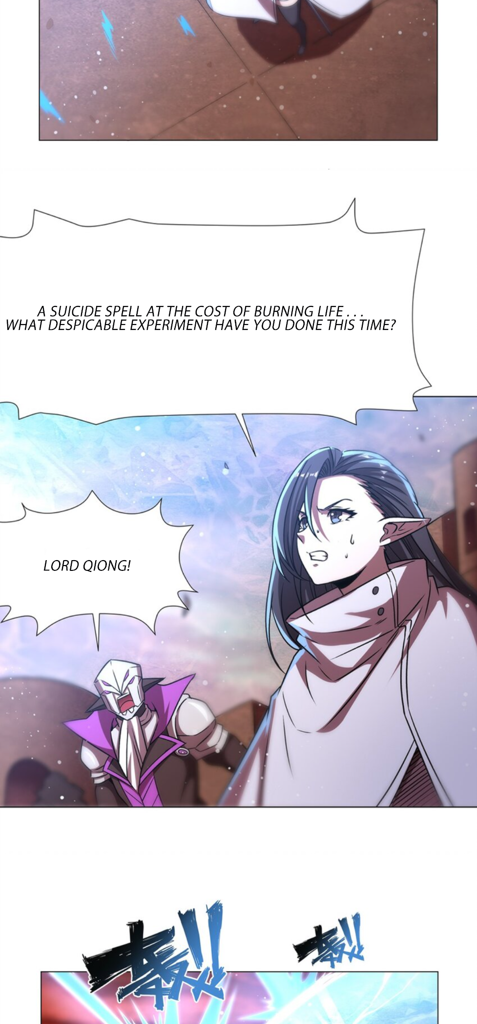 The Blood Princess and the Knight - Chapter 273 - Page 6