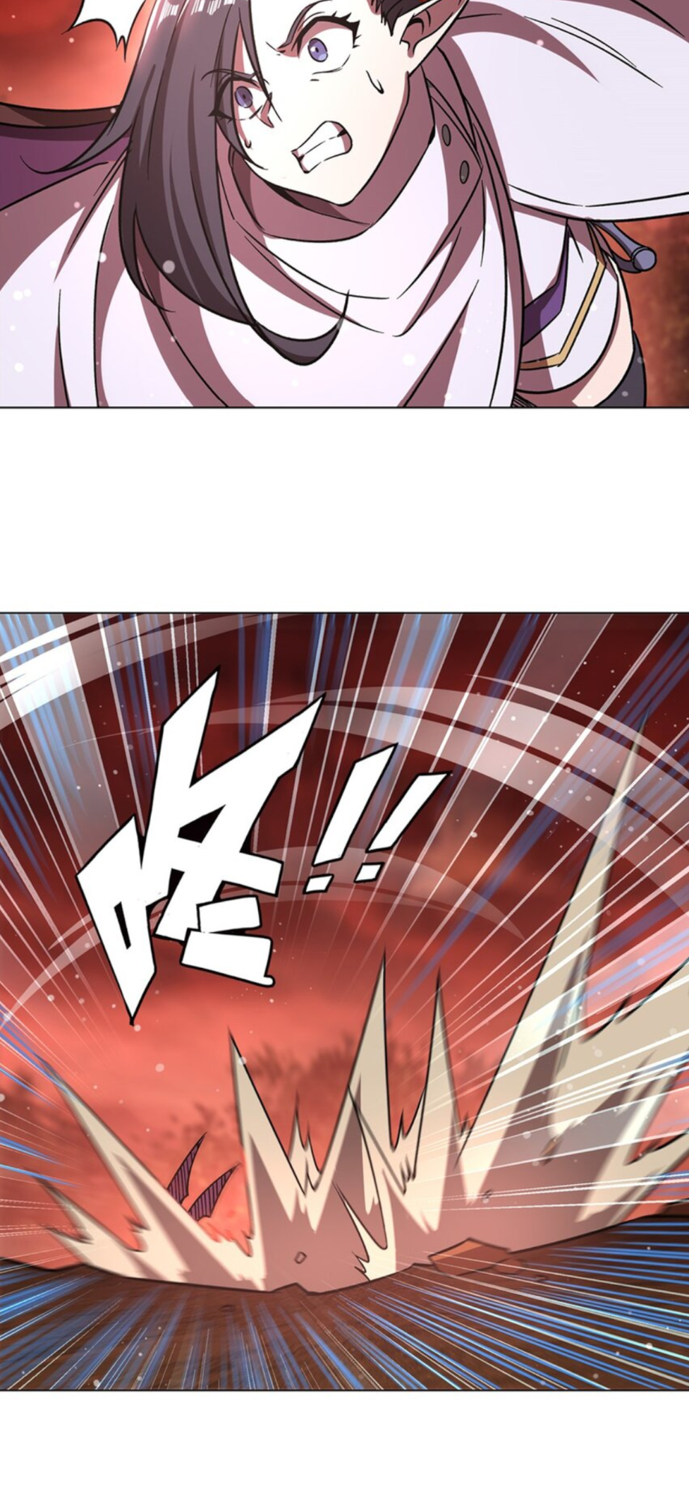 The Blood Princess and the Knight - Chapter 273 - Page 16