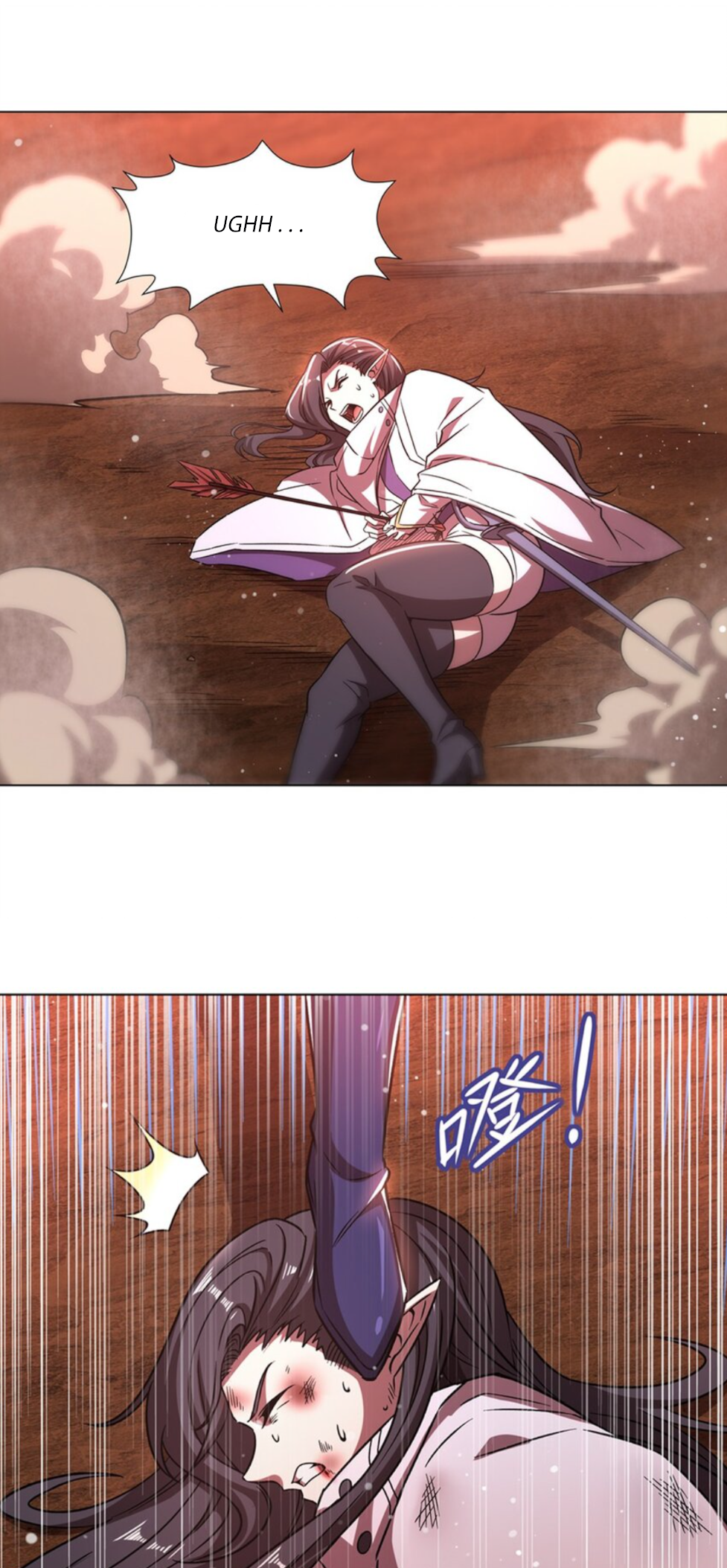 The Blood Princess and the Knight - Chapter 273 - Page 17