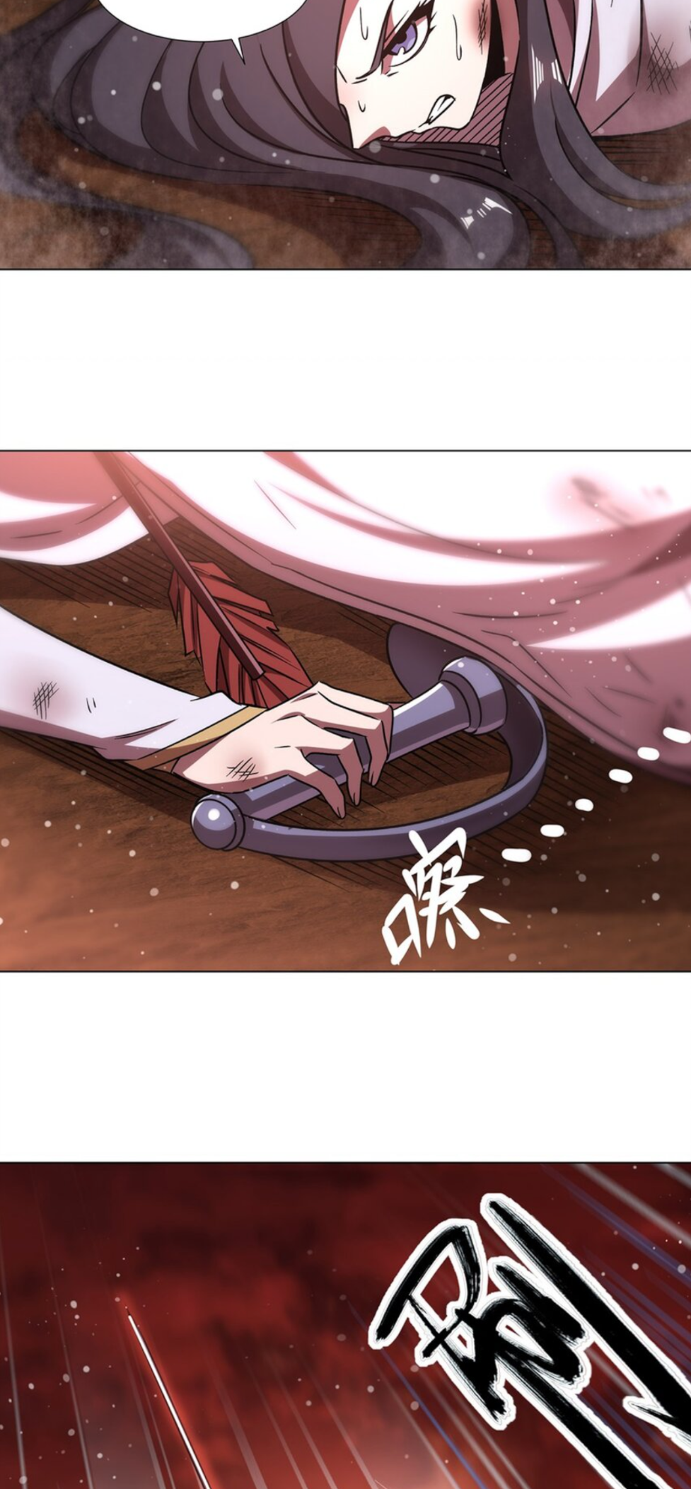 The Blood Princess and the Knight - Chapter 273 - Page 20
