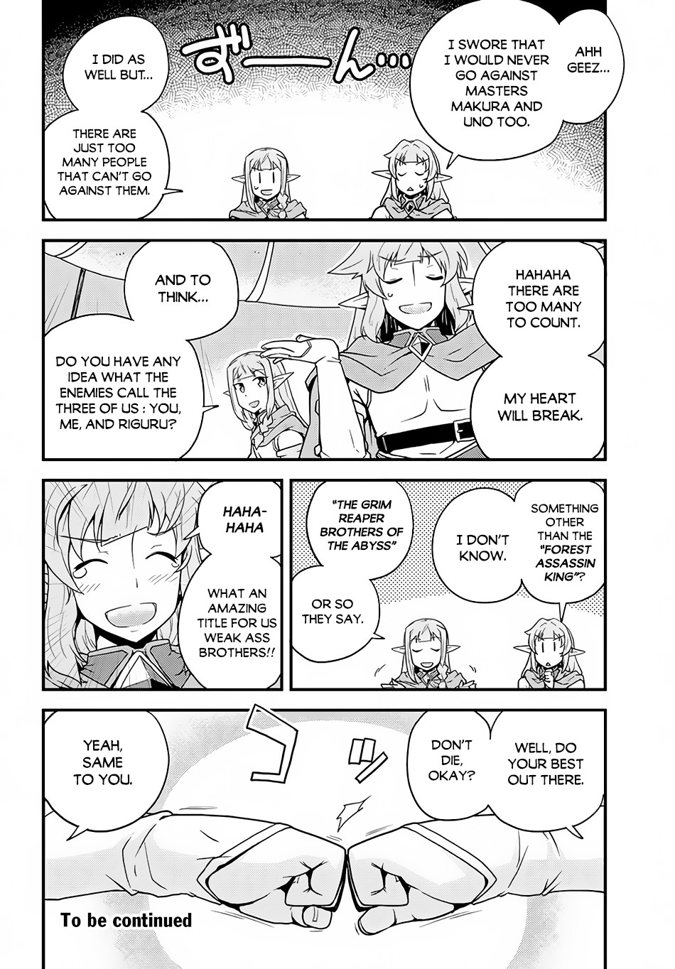 Farming Life in Another World - Chapter 149 - Page 7