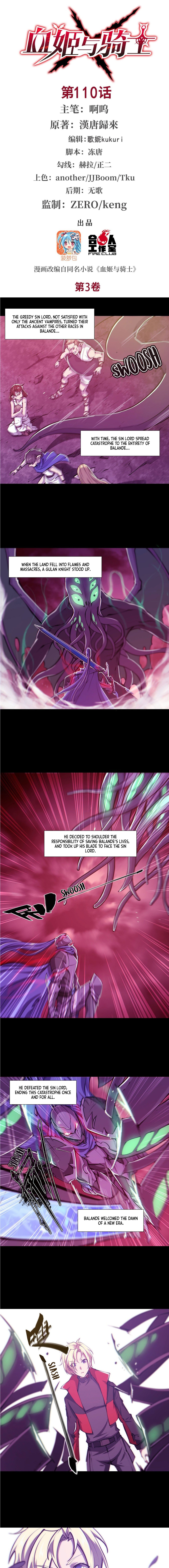 The Blood Princess and the Knight - Chapter 110 - Page 2