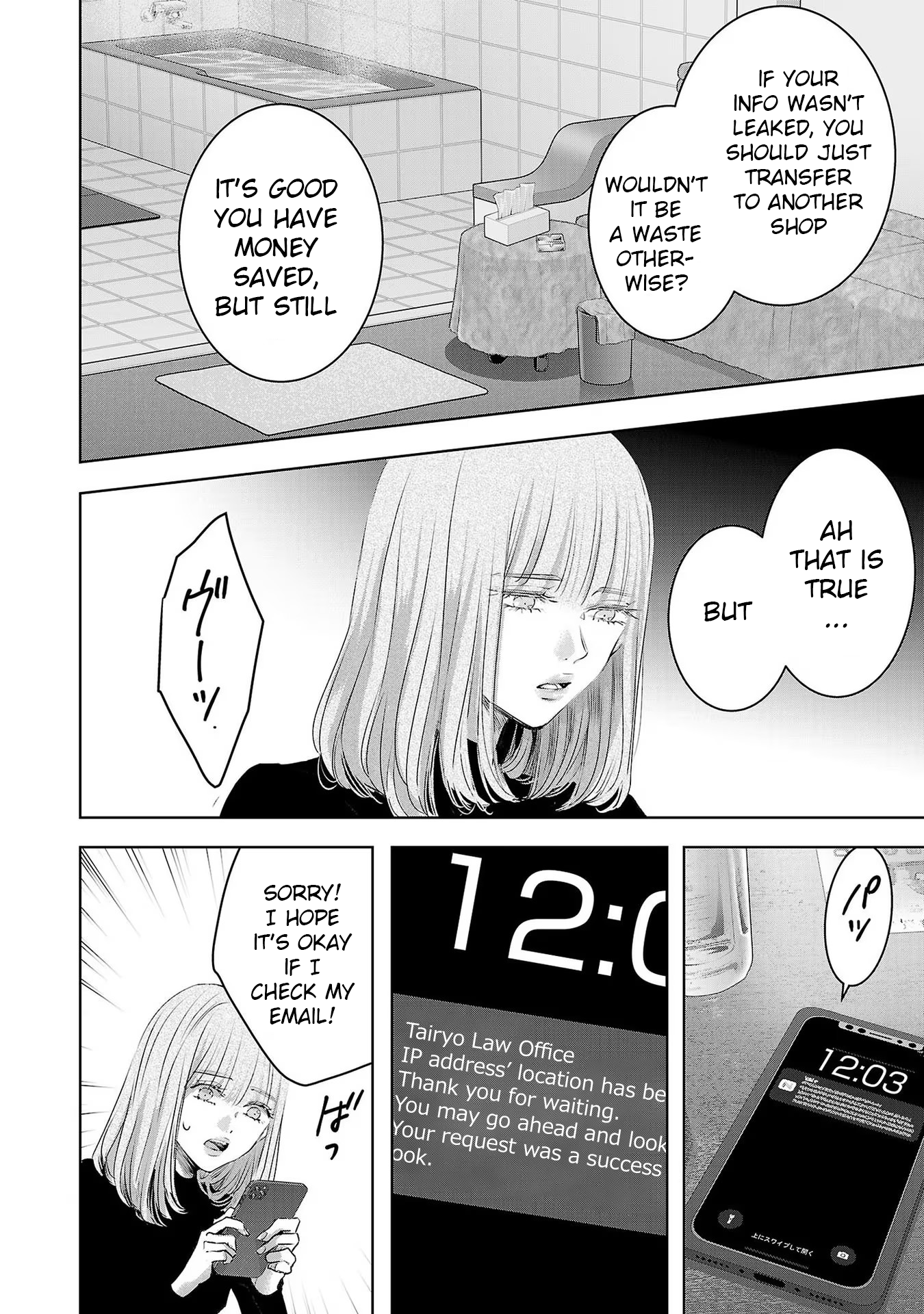 Tomorrow, I Will Be Someone's Girlfriend - Chapter 136 - Page 4
