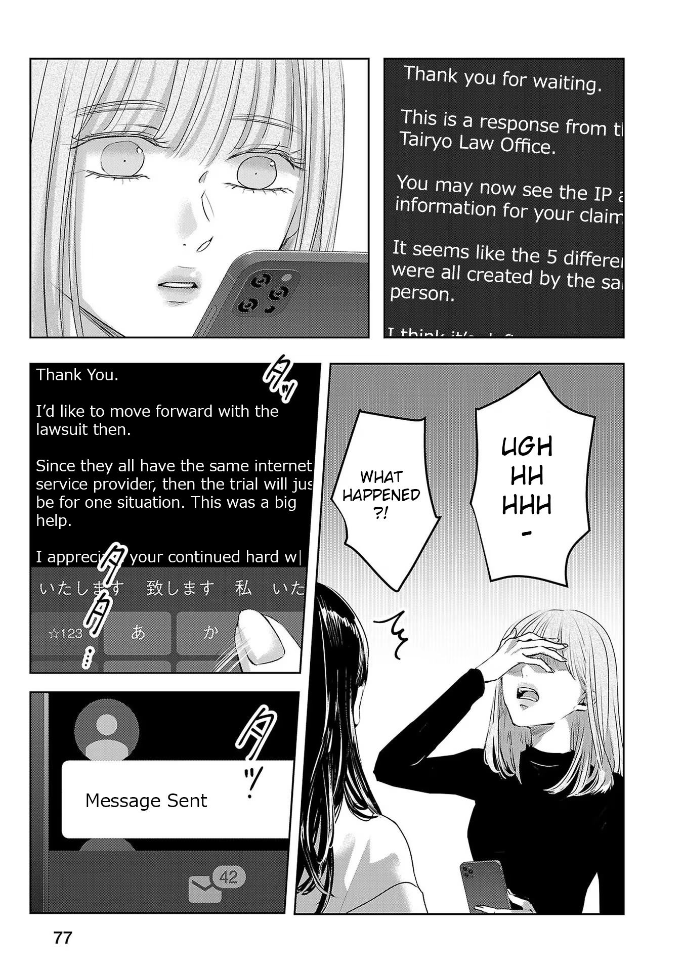 Tomorrow, I Will Be Someone's Girlfriend - Chapter 136 - Page 5