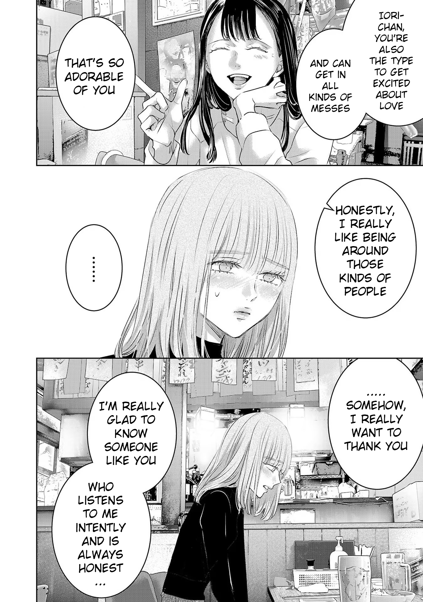 Tomorrow, I Will Be Someone's Girlfriend - Chapter 136 - Page 8