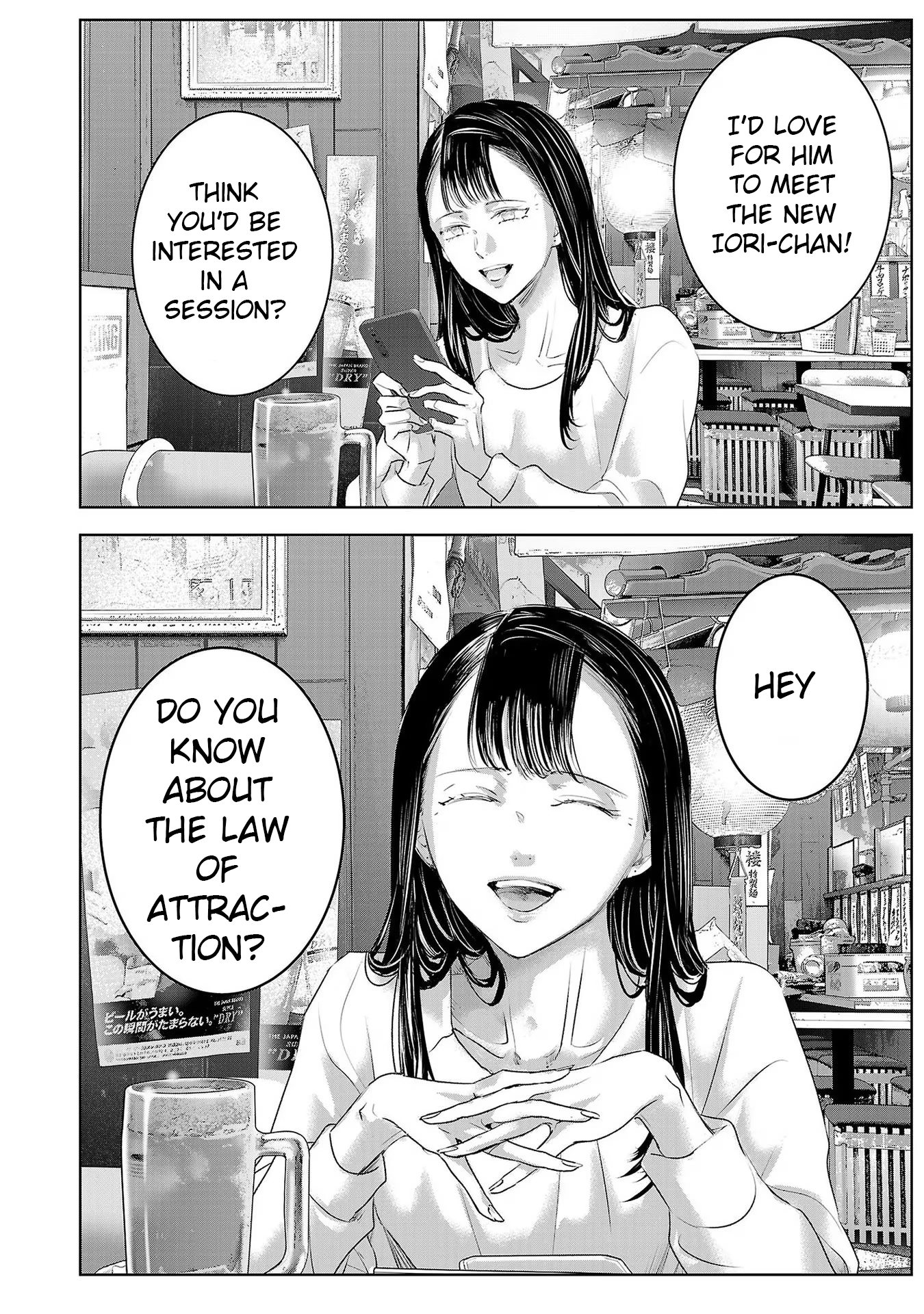 Tomorrow, I Will Be Someone's Girlfriend - Chapter 136 - Page 10
