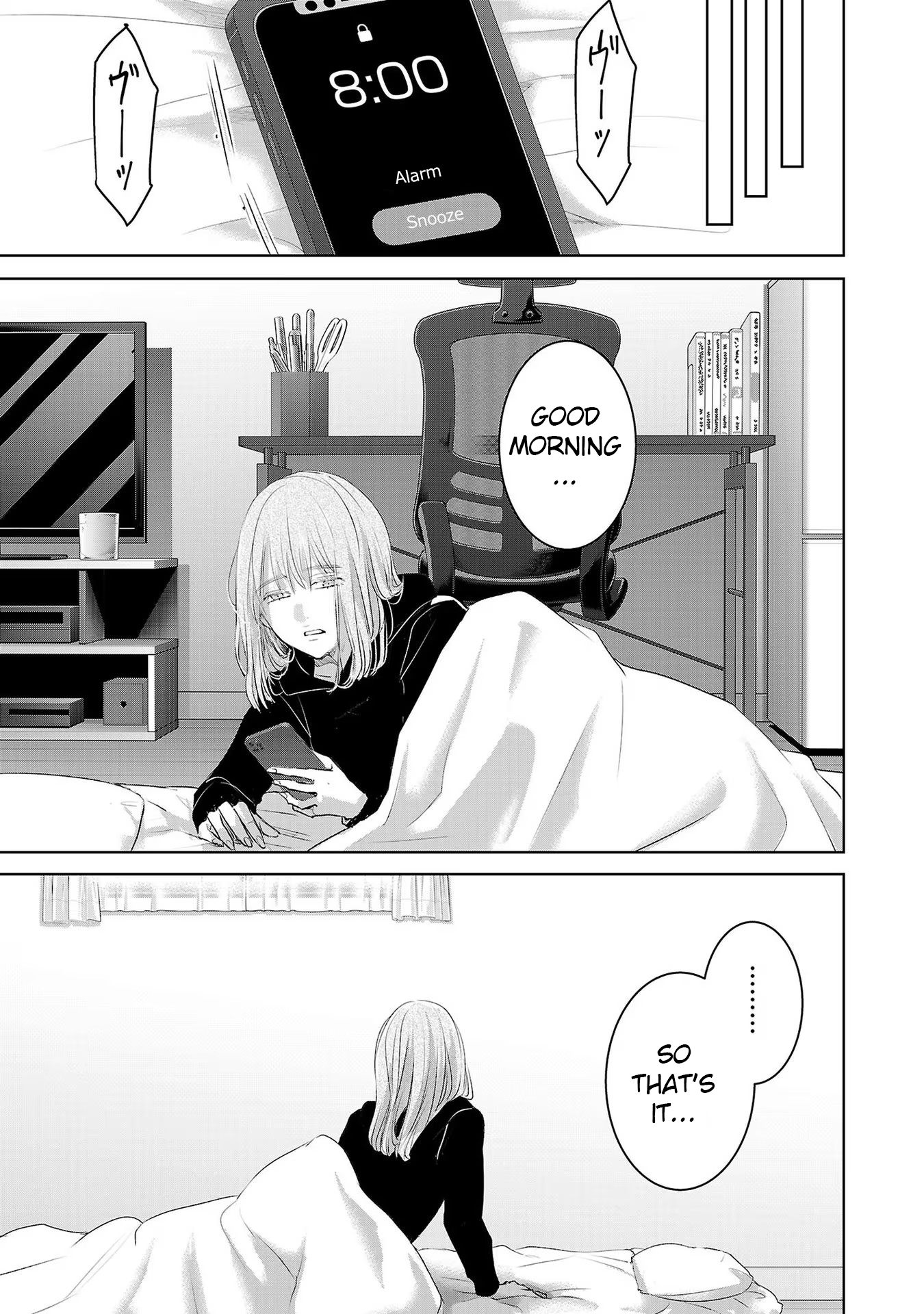 Tomorrow, I Will Be Someone's Girlfriend - Chapter 136 - Page 11