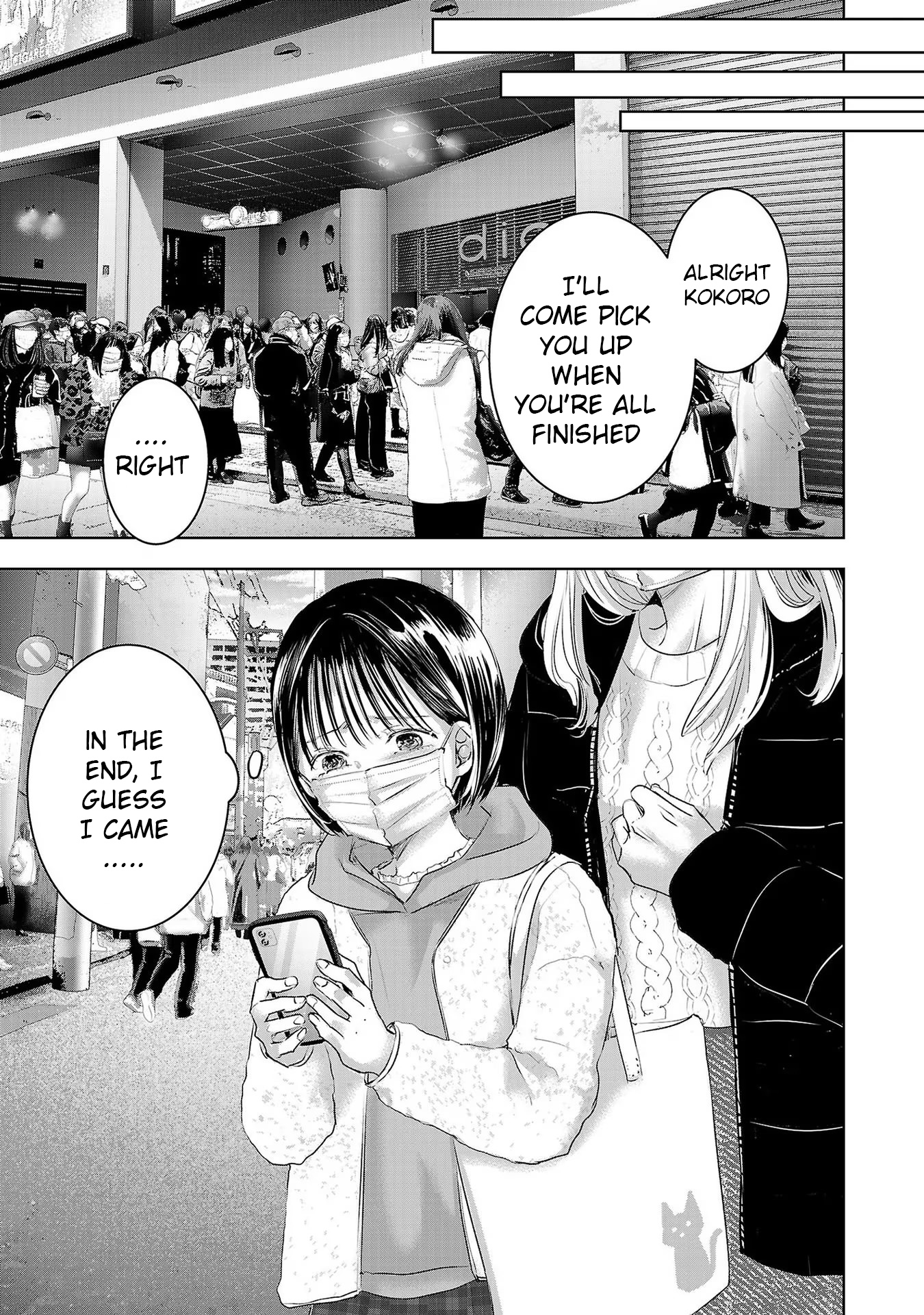 Tomorrow, I Will Be Someone's Girlfriend - Chapter 136 - Page 13