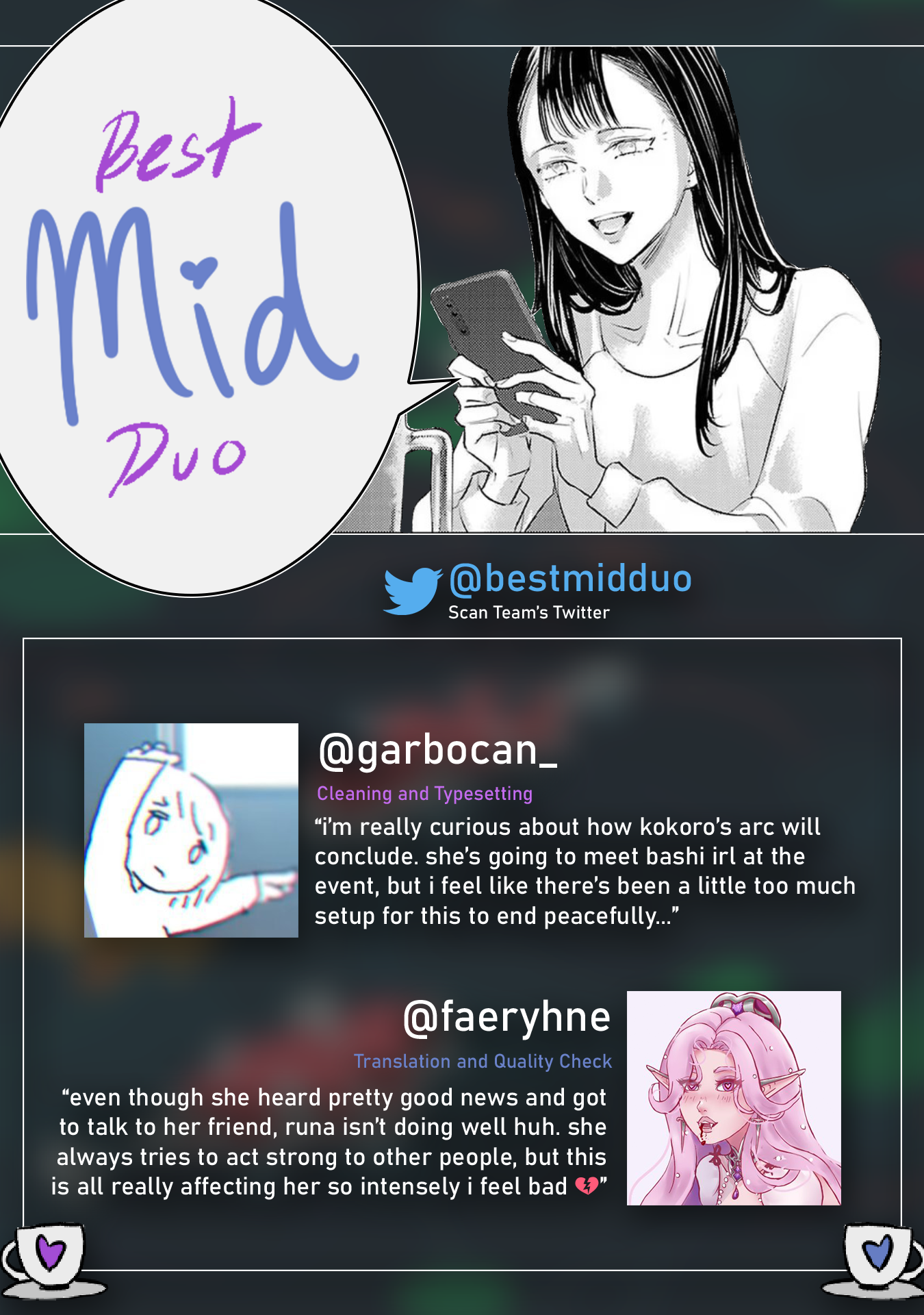 Tomorrow, I Will Be Someone's Girlfriend - Chapter 136 - Page 14