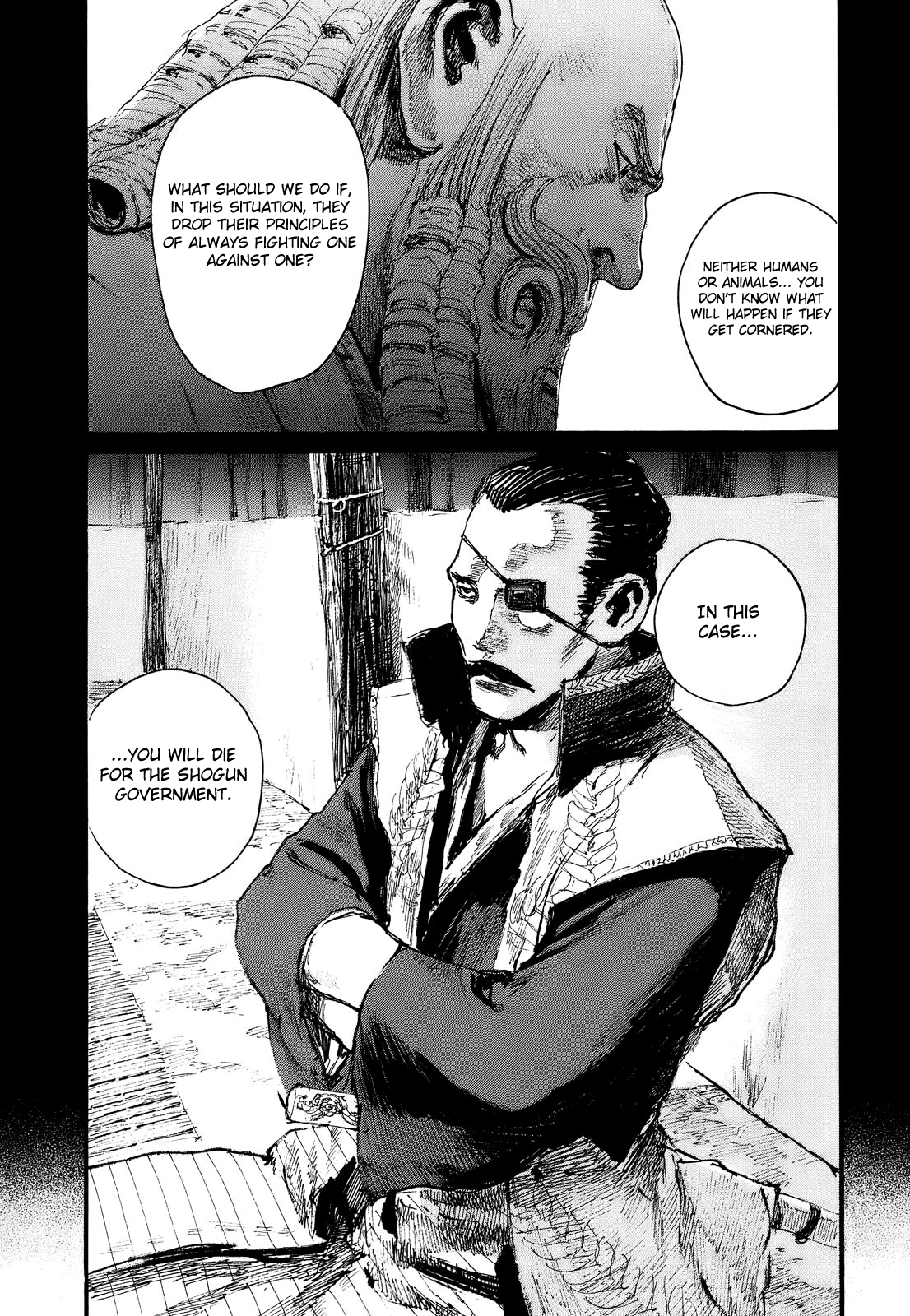 Blade of the Immortal - Chapter 177 - Page 19