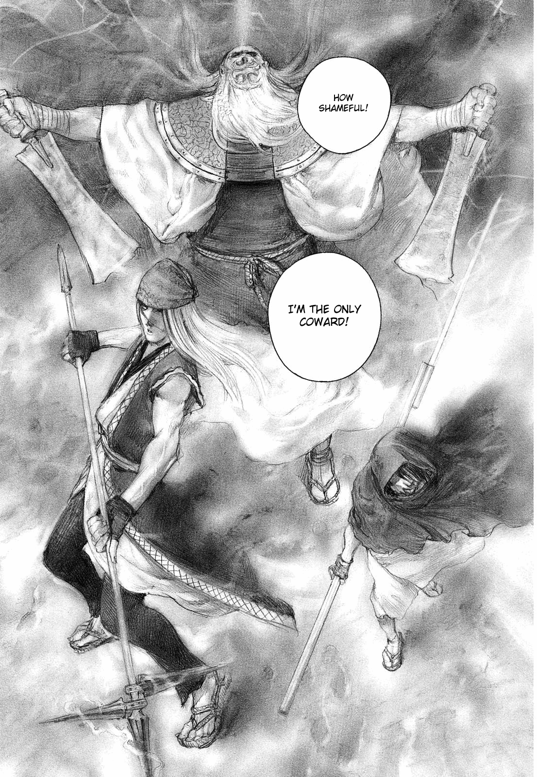 Blade of the Immortal - Chapter 177 - Page 22