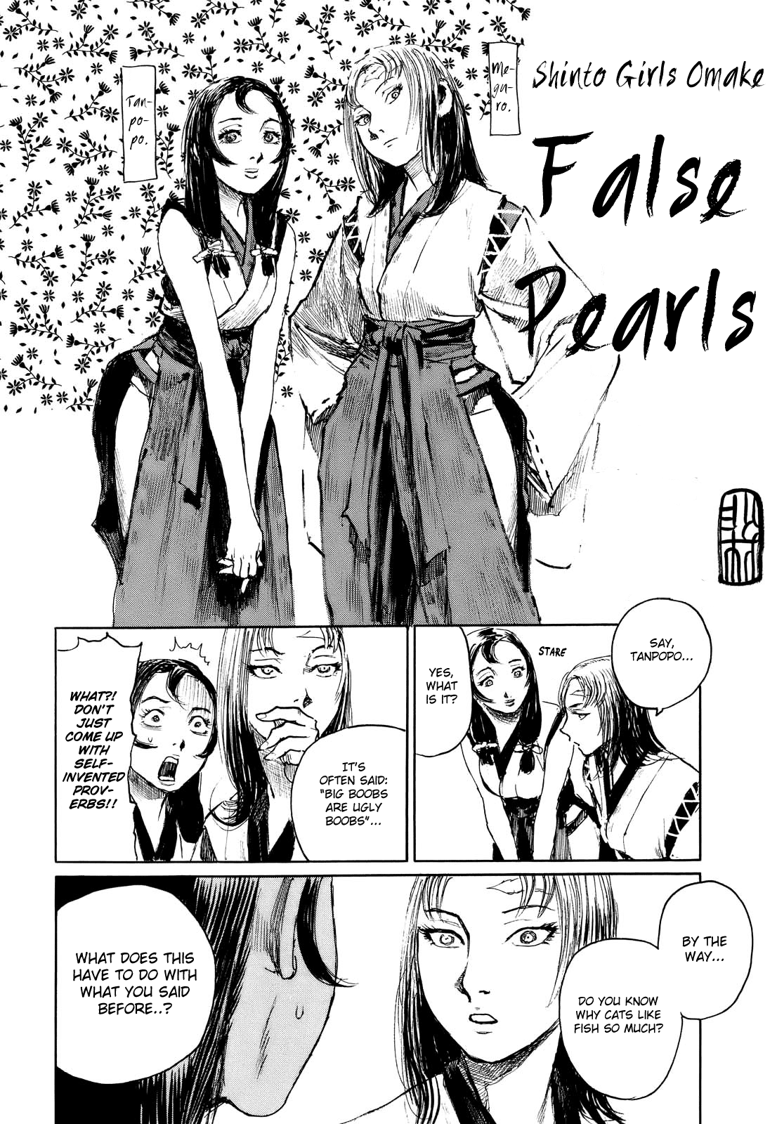 Blade of the Immortal - Chapter 177 - Page 33