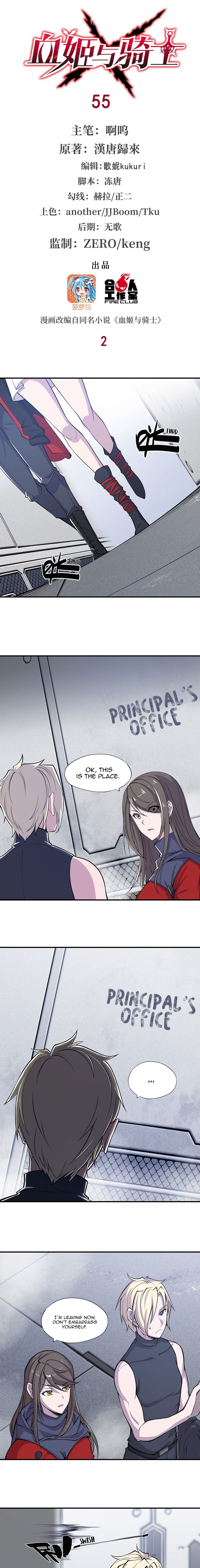 The Blood Princess and the Knight - Chapter 55 - Page 2